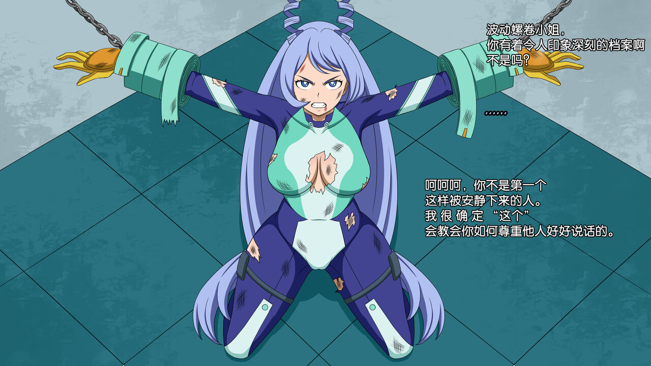 [Smiling Dog] collections 2 [心海汉化组] numero di immagine  7