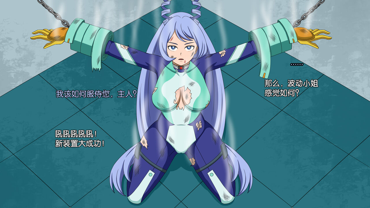 [Smiling Dog] collections 2 [心海汉化组] numero di immagine  9