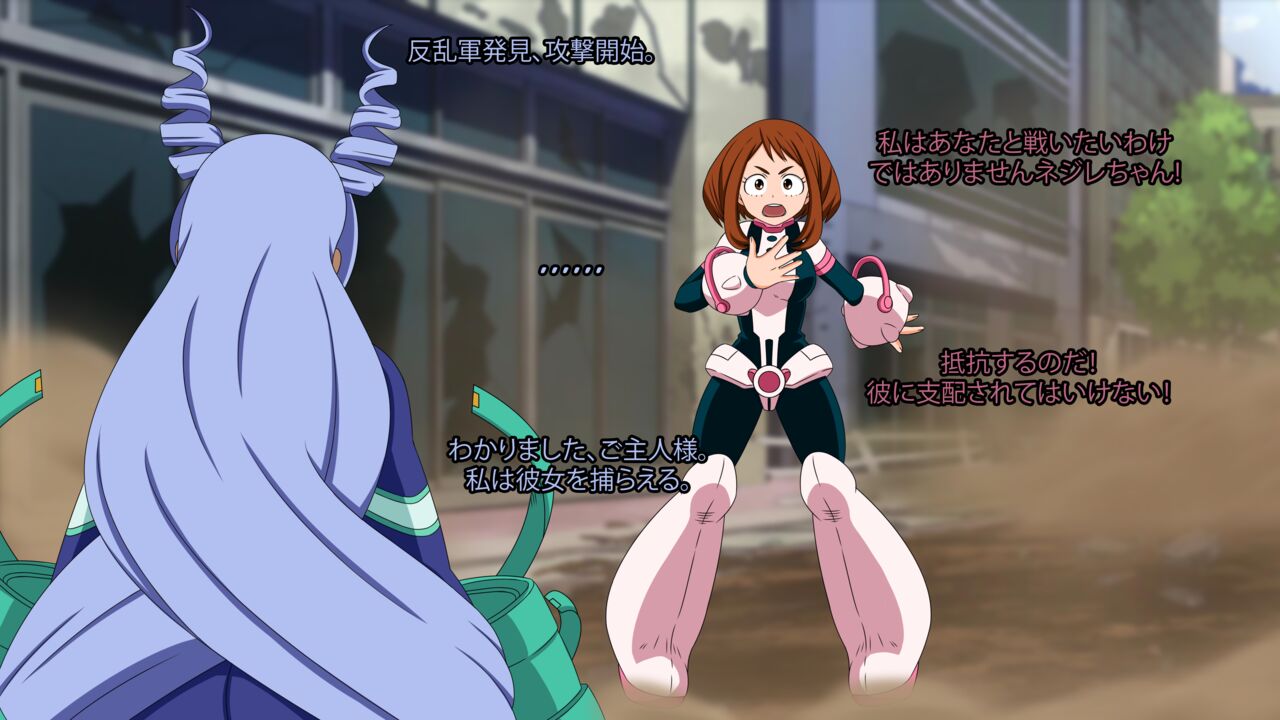 [Smiling Dog] collections 2 [心海汉化组] numero di immagine  26