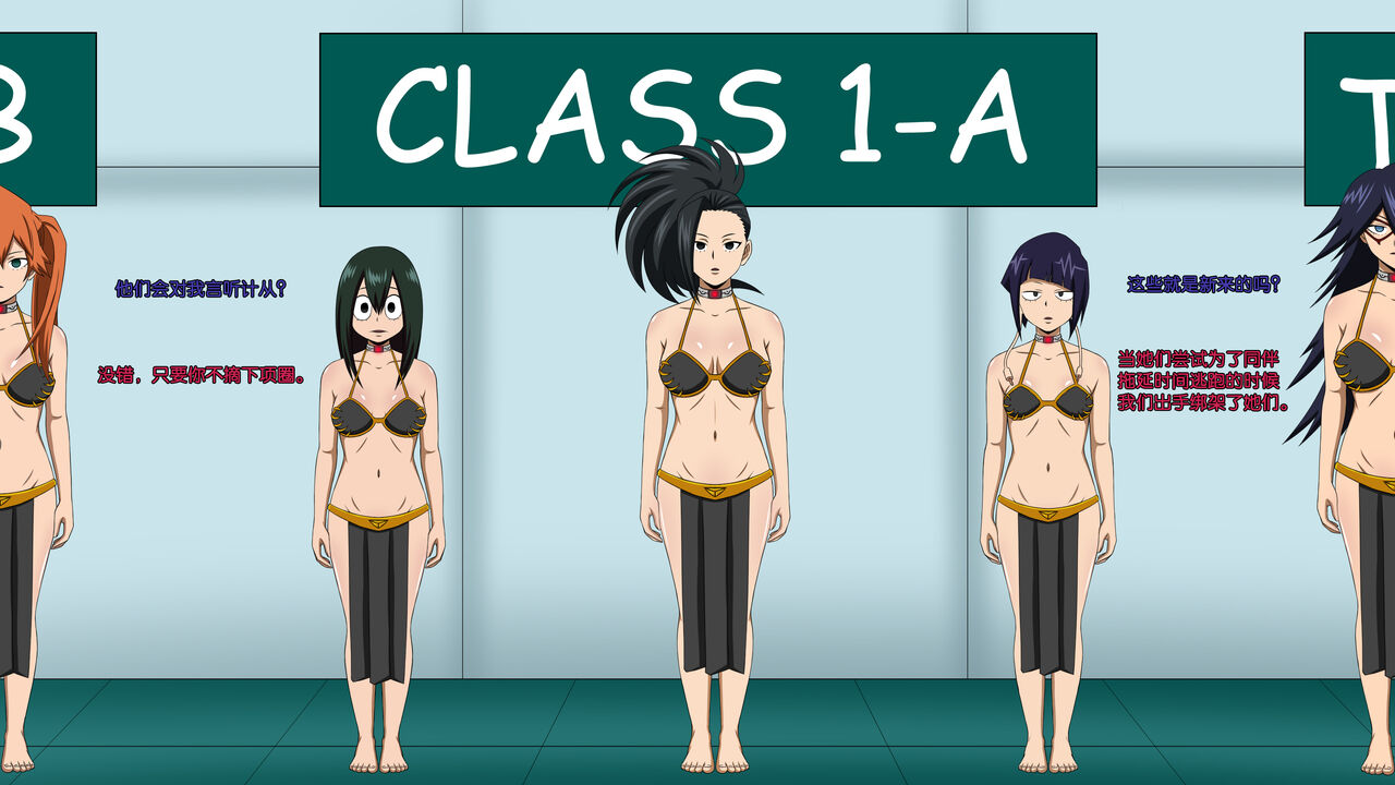 [Smiling Dog] collections 2 [心海汉化组] numero di immagine  47