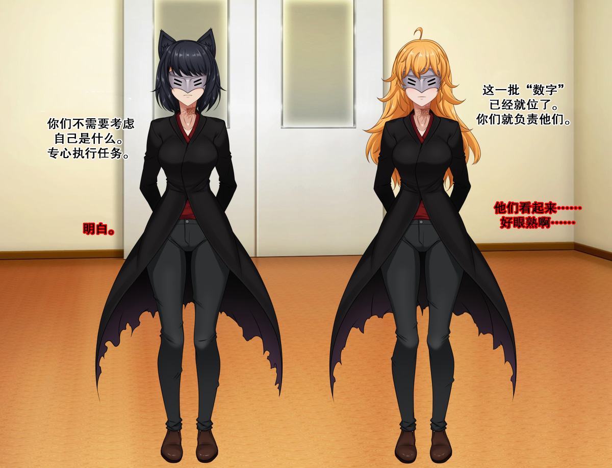 [Smiling Dog] collections 2 [心海汉化组] numero di immagine  72