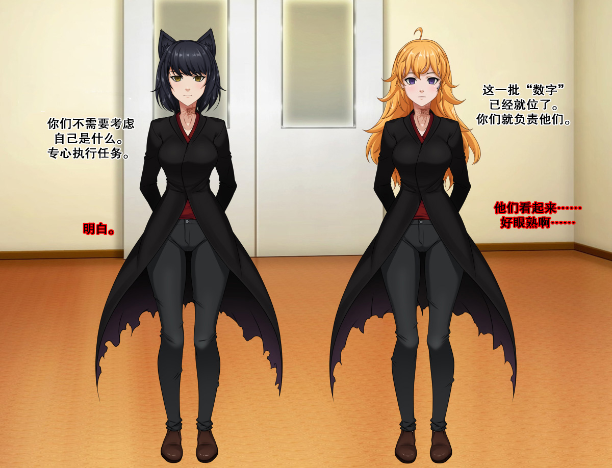 [Smiling Dog] collections 2 [心海汉化组] numero di immagine  73