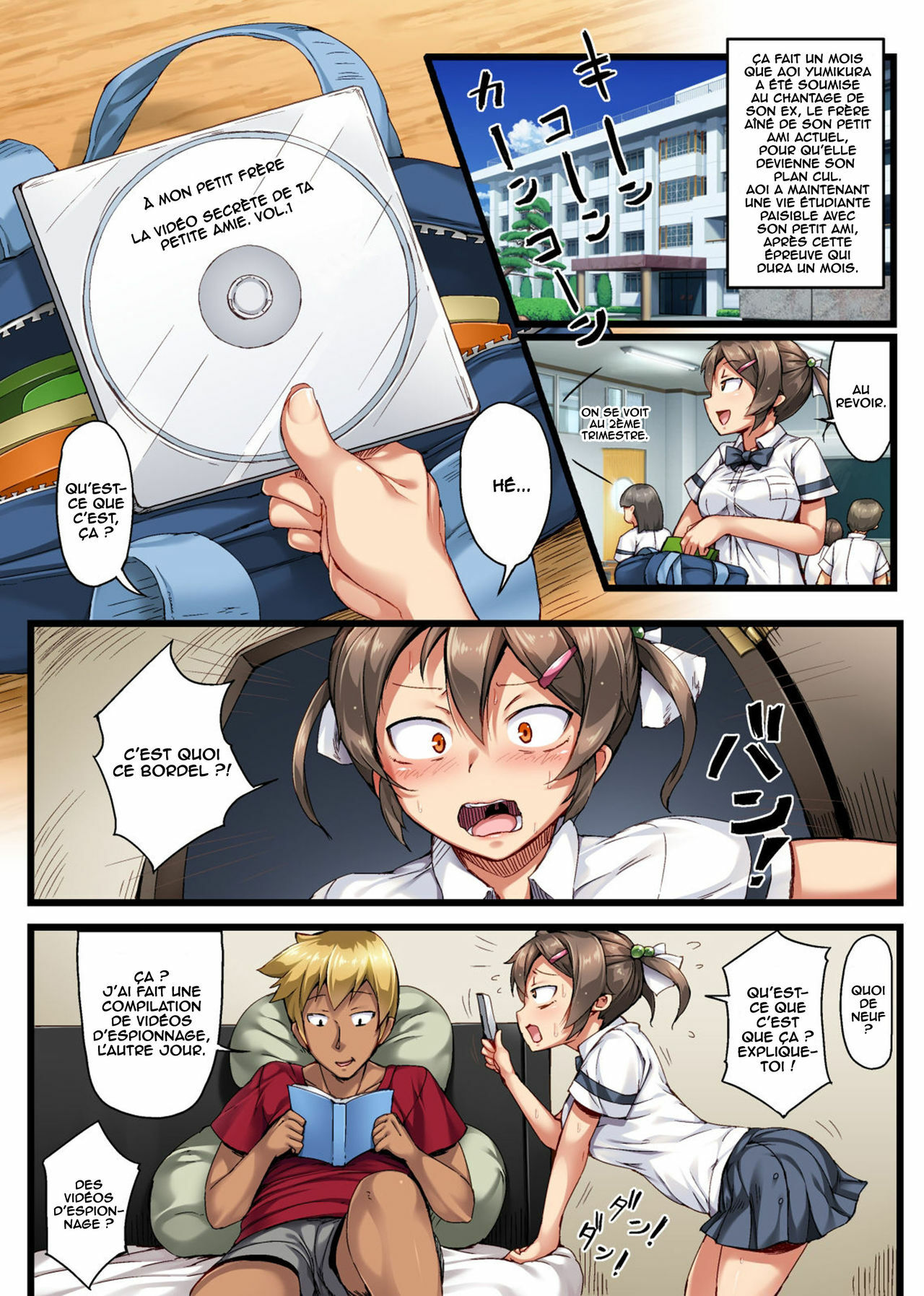 [Crimson CROWN (Imazon)] Otouto no Koibito ga Mukashi Choukyou Shita Motokano datta + ~Sonogo~ [French] [O-S] 画像番号 30