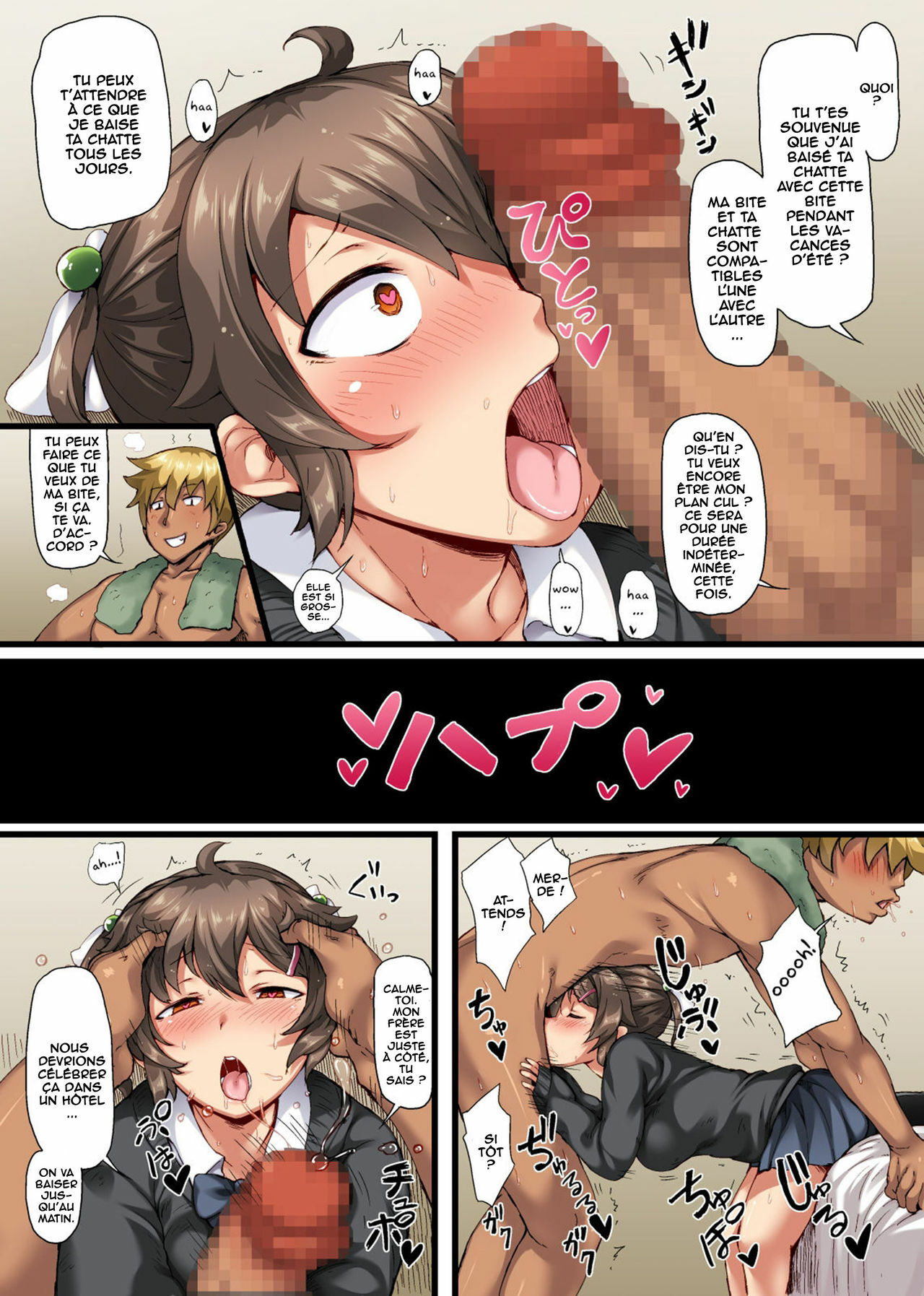 [Crimson CROWN (Imazon)] Otouto no Koibito ga Mukashi Choukyou Shita Motokano datta + ~Sonogo~ [French] [O-S] 画像番号 48