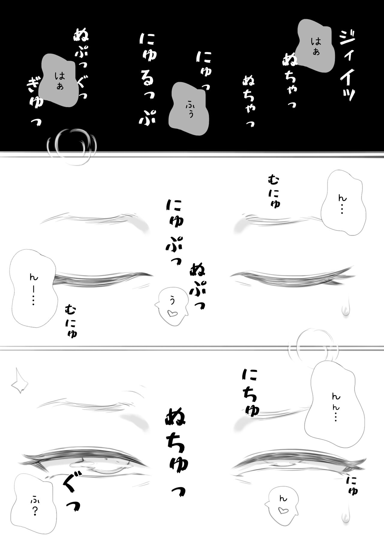 ギャルを着る numero di immagine  3