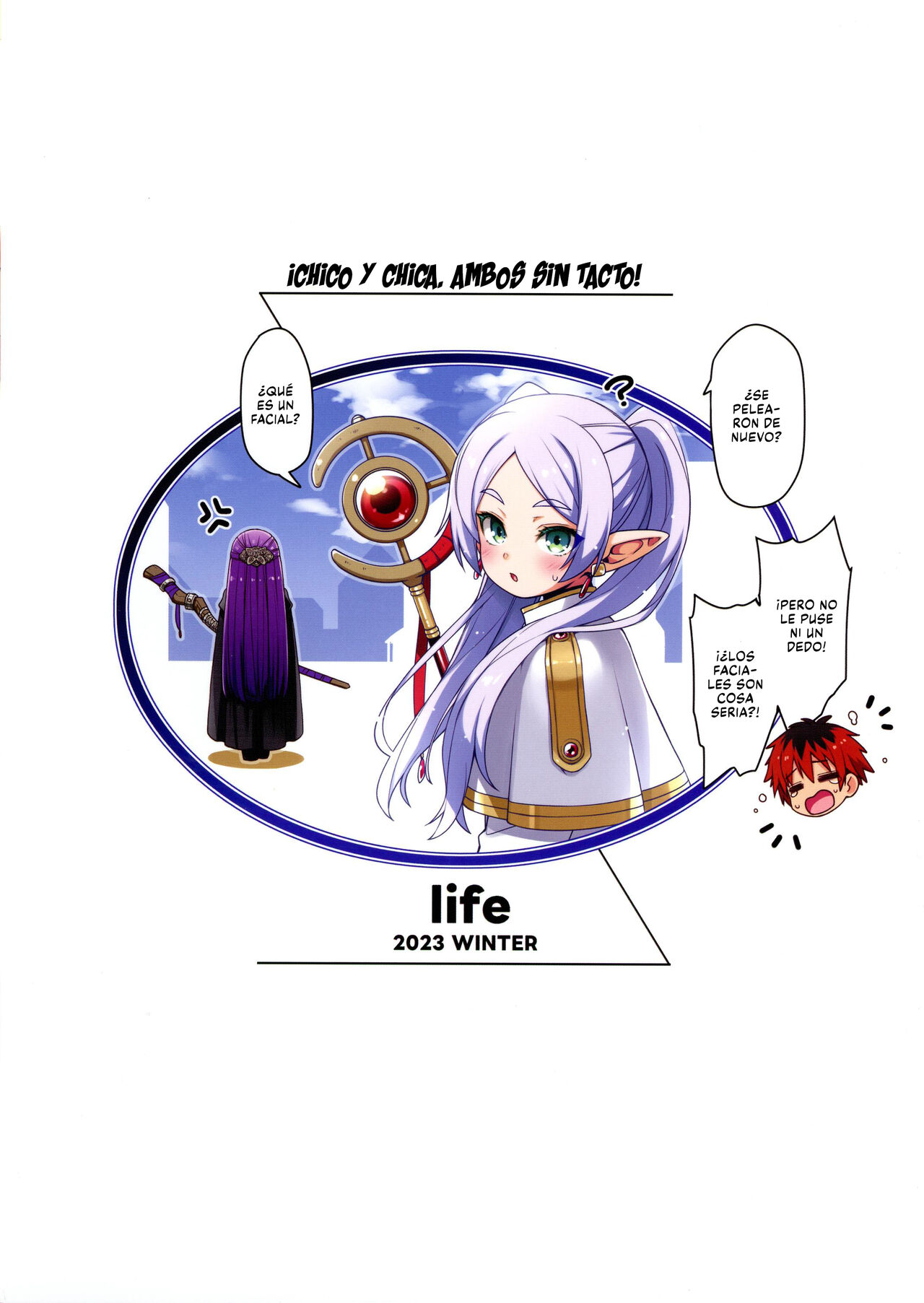 (C103) [life (Haga Yui)] Zero★Tact! Boy & Girl | ¡Chico y Chica, ambos sin Tacto! (Sousou no Frieren) [Español] [Fap It&HGnF] numero di immagine  10