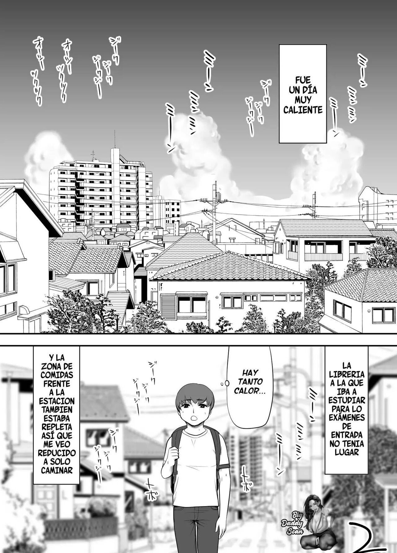 [Edogawa Koubou] El caluroso día de verano Perdí mi virginidad mientras me hundía en el voluptuoso cuerpo de un Oba-san imagen número 3