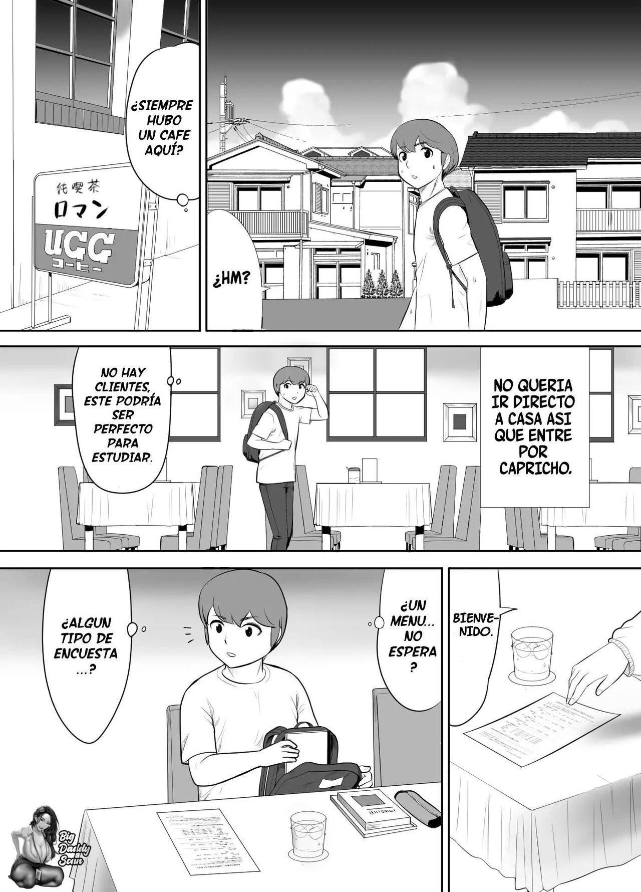 [Edogawa Koubou] El caluroso día de verano Perdí mi virginidad mientras me hundía en el voluptuoso cuerpo de un Oba-san imagen número 4