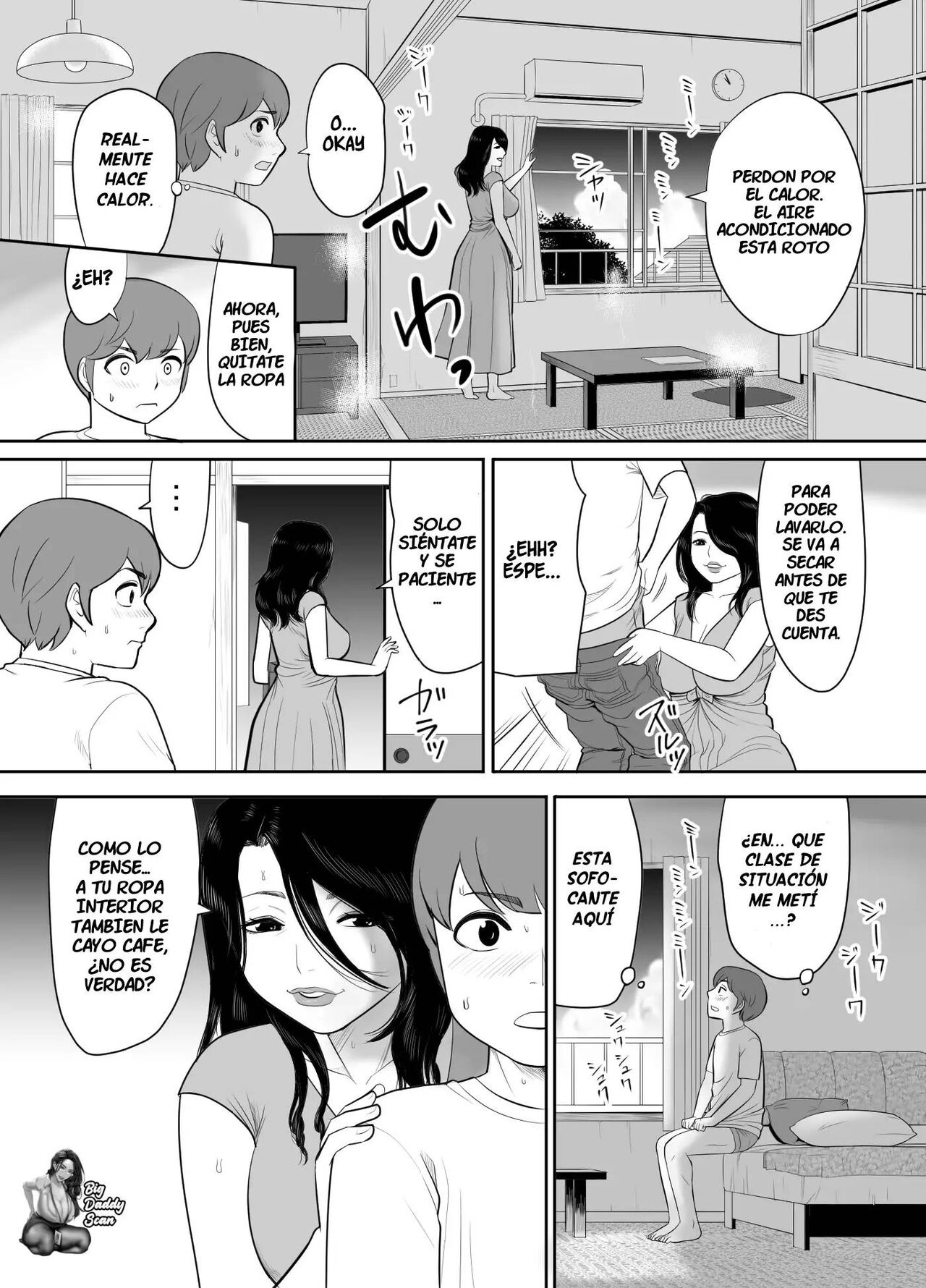 [Edogawa Koubou] El caluroso día de verano Perdí mi virginidad mientras me hundía en el voluptuoso cuerpo de un Oba-san imagen número 8