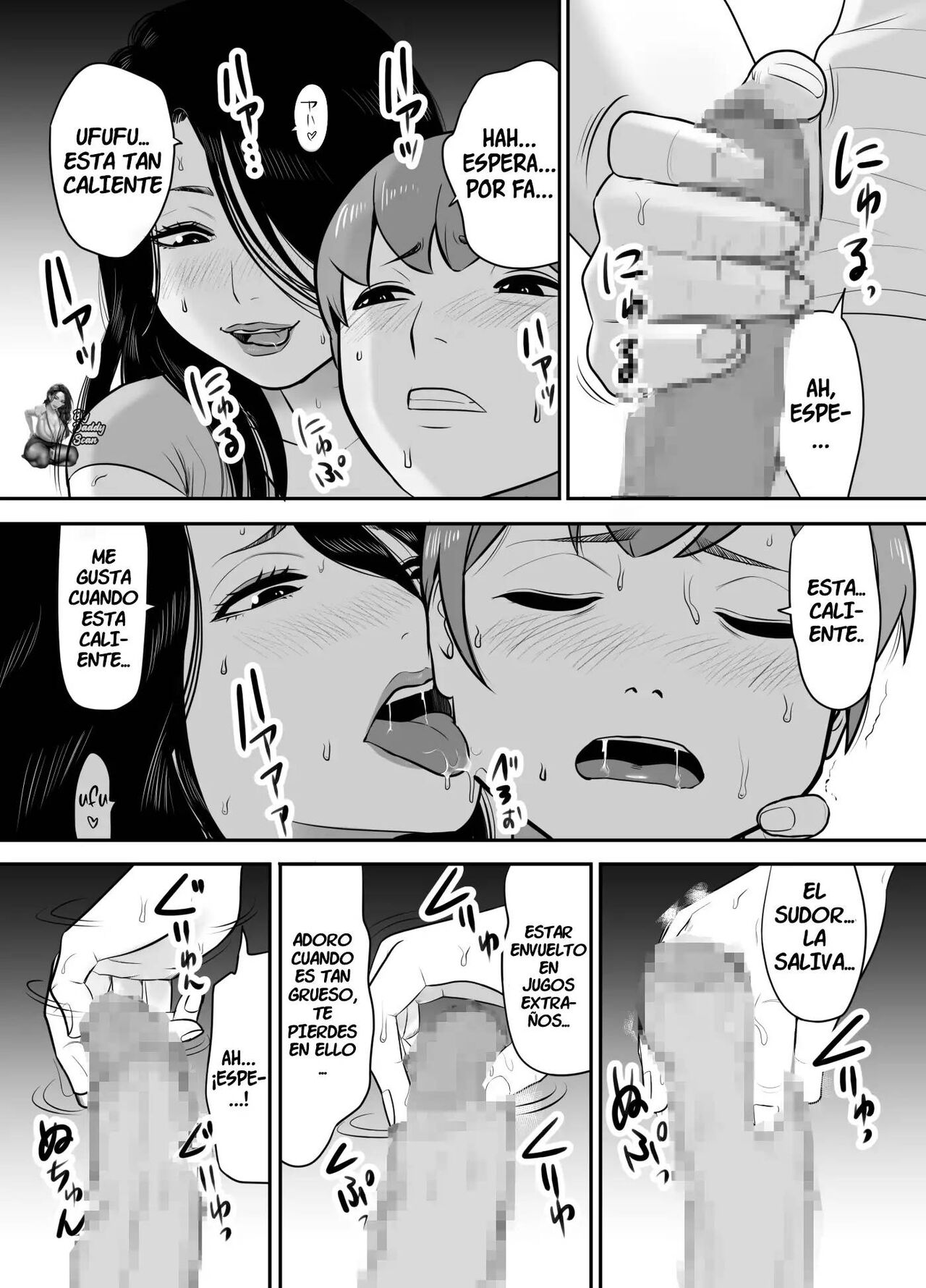 [Edogawa Koubou] El caluroso día de verano Perdí mi virginidad mientras me hundía en el voluptuoso cuerpo de un Oba-san imagen número 10