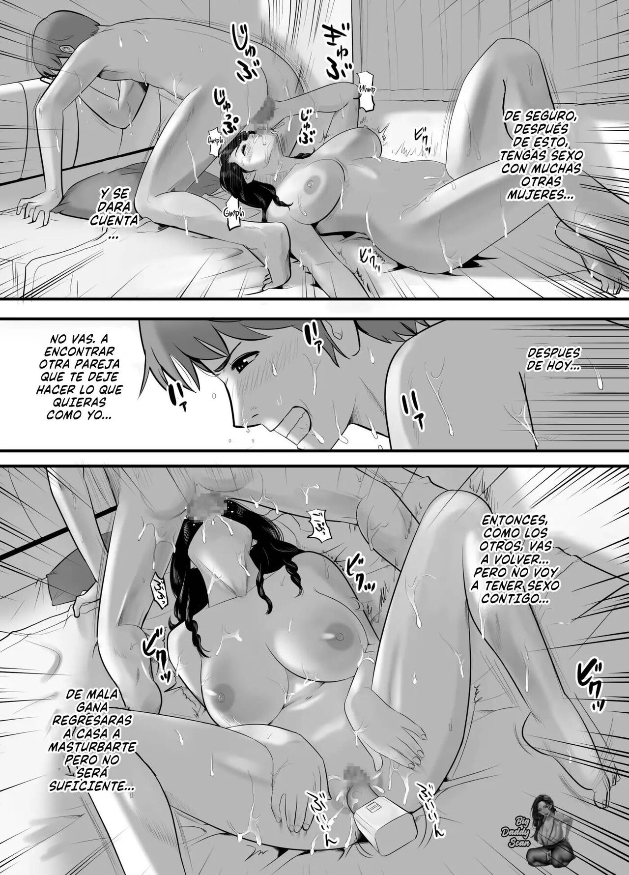 [Edogawa Koubou] El caluroso día de verano Perdí mi virginidad mientras me hundía en el voluptuoso cuerpo de un Oba-san imagen número 32