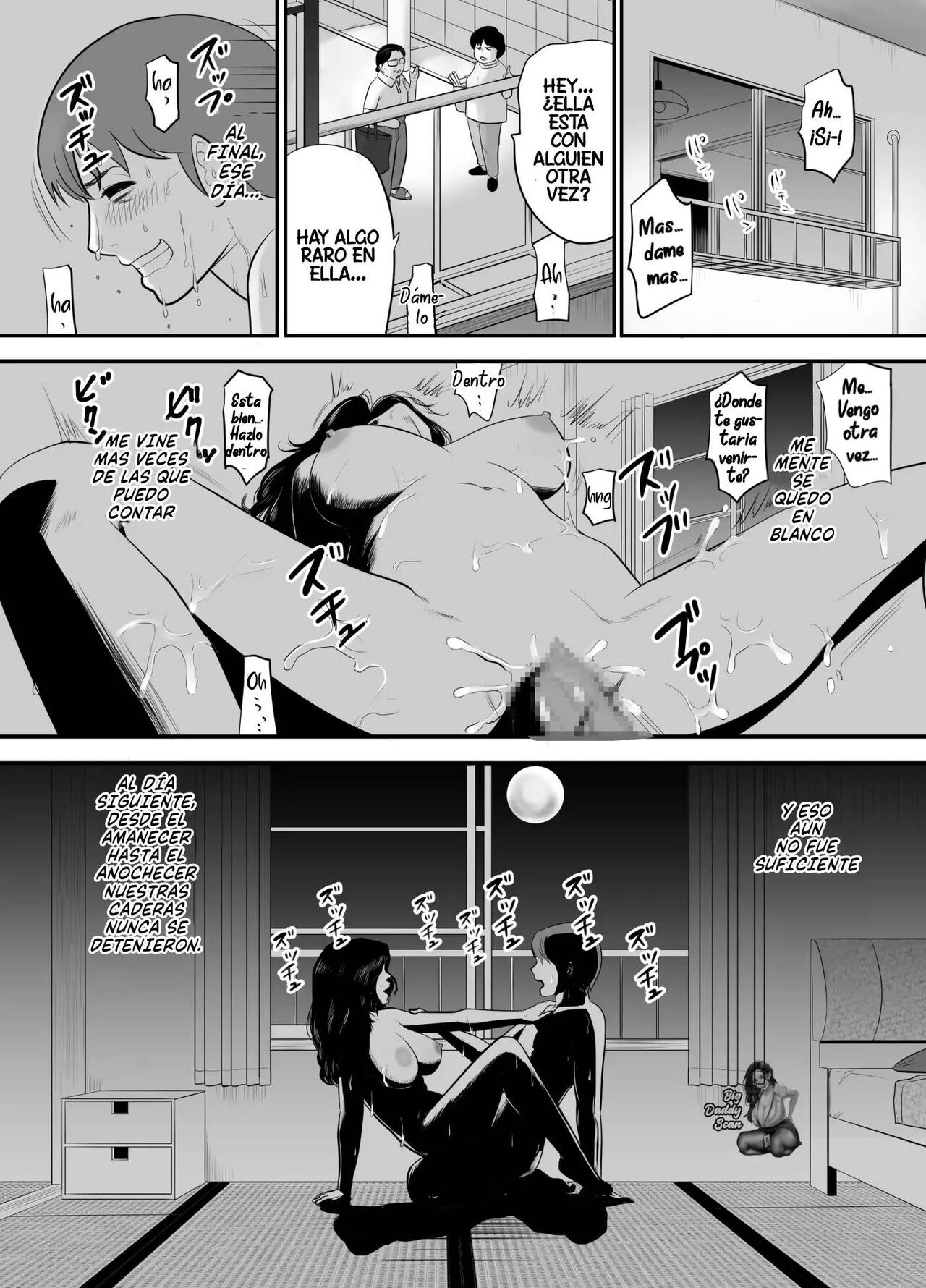 [Edogawa Koubou] El caluroso día de verano Perdí mi virginidad mientras me hundía en el voluptuoso cuerpo de un Oba-san imagen número 35