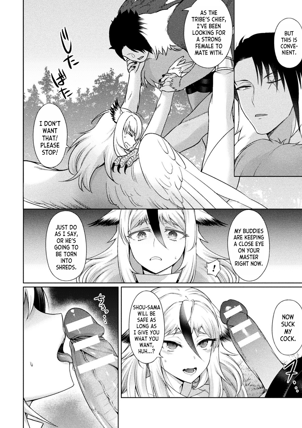 [F Mushoku] Fallen Horned Owl, Cuckold Bride (Bessatsu Comic Unreal Ishu NTR ~Ningen ni Koishita Jingai Heroine ga Douzoku Chinpo de Kairaku Ochi~ Vol. 1) [English] [desudesu] 이미지 번호 10