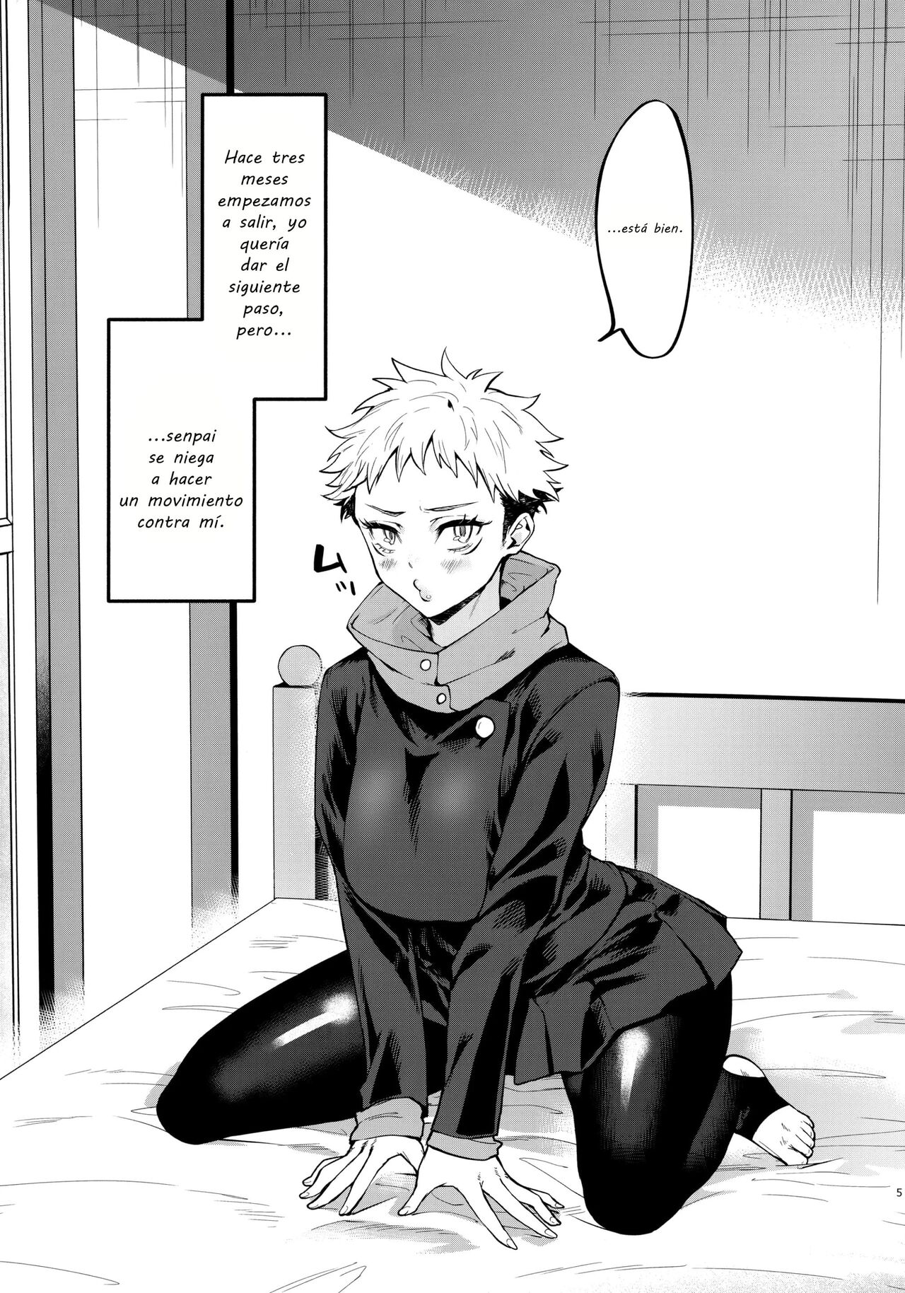 [Edamame Don (Emer)] Senpai, Kozukuri Shiyo | Senpai, Let's Make Babies (Jujutsu Kaisen) [Spanish] [El Palacio de la Lujuria] imagen número 4