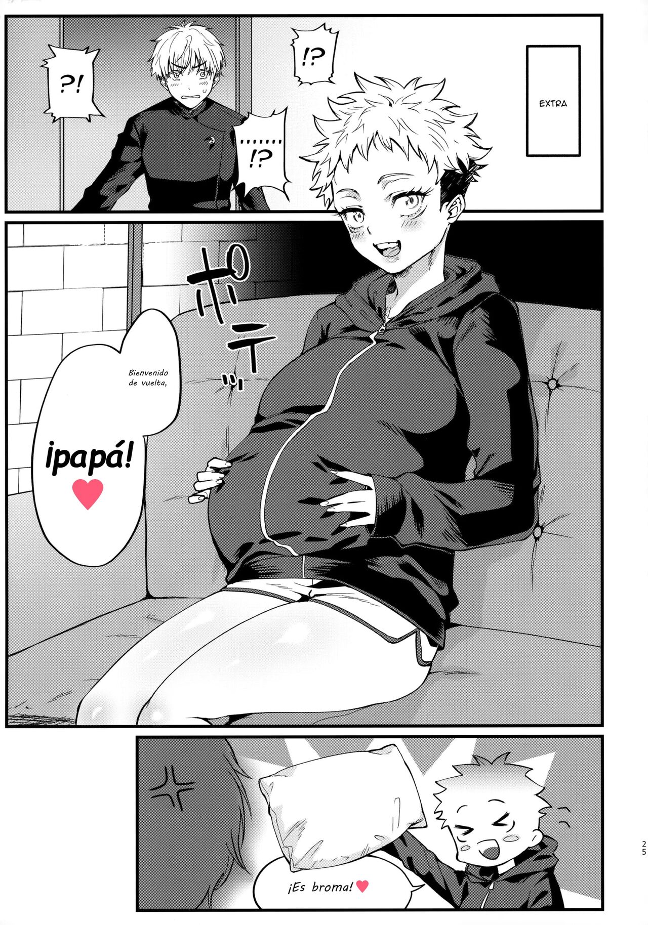 [Edamame Don (Emer)] Senpai, Kozukuri Shiyo | Senpai, Let's Make Babies (Jujutsu Kaisen) [Spanish] [El Palacio de la Lujuria] imagen número 24