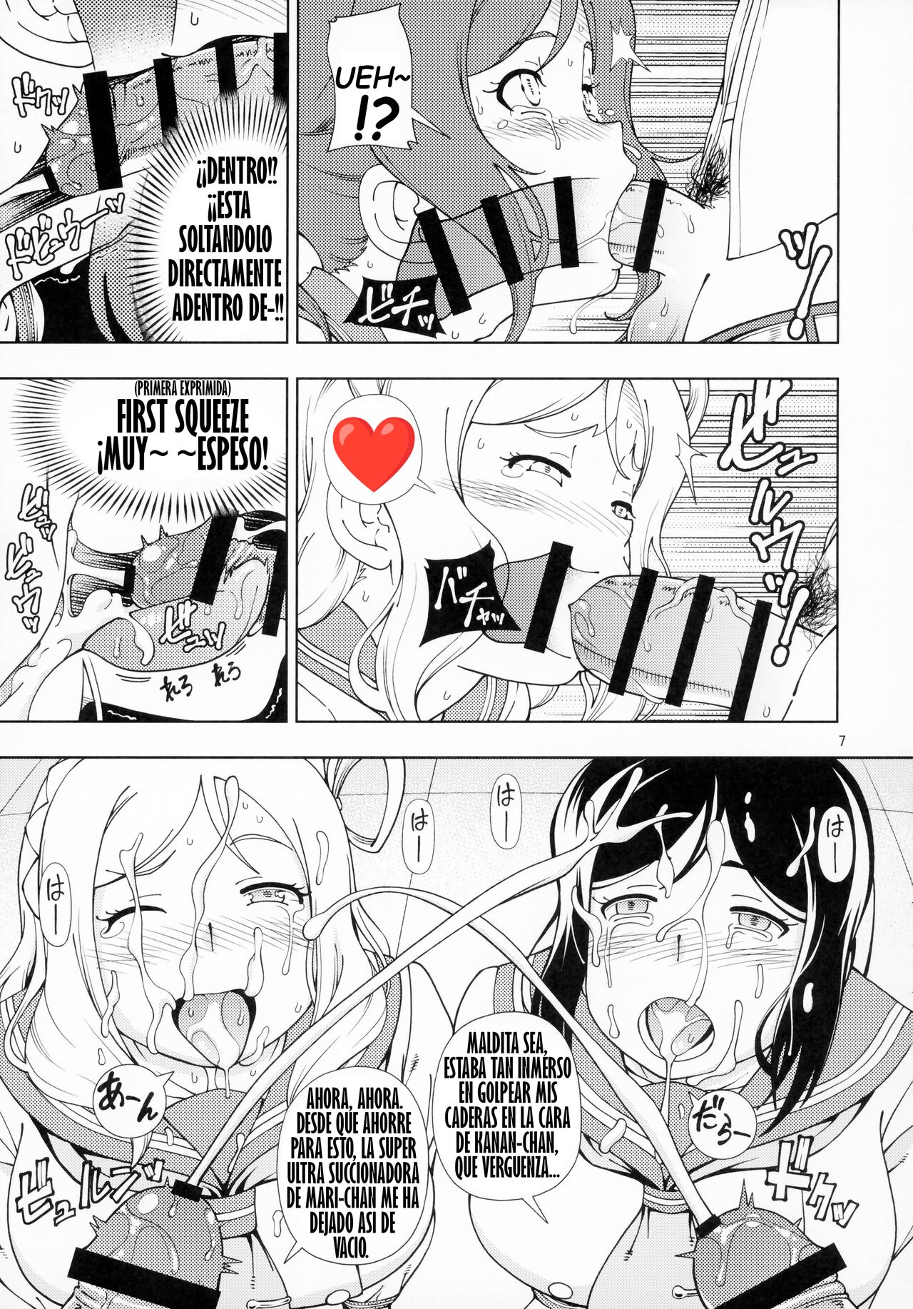 (C93) [Kensoh Ogawa (Fukudahda)] Hotel Ohara Aqours No Yu (Love Live! Sunshine!!) [Spanish] [No-Color Text] [KINGBAK] 画像番号 4