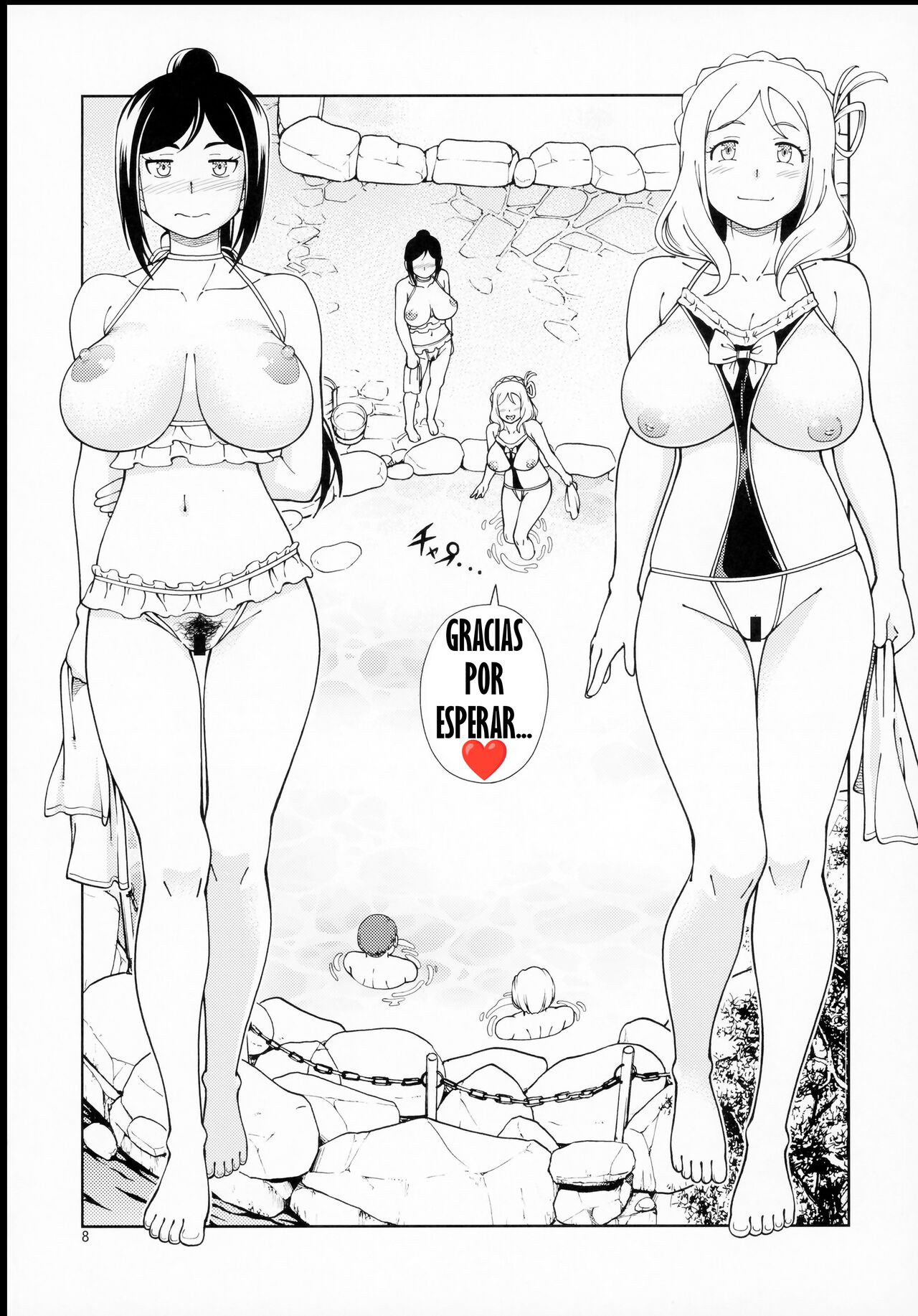 (C93) [Kensoh Ogawa (Fukudahda)] Hotel Ohara Aqours No Yu (Love Live! Sunshine!!) [Spanish] [No-Color Text] [KINGBAK] 画像番号 5