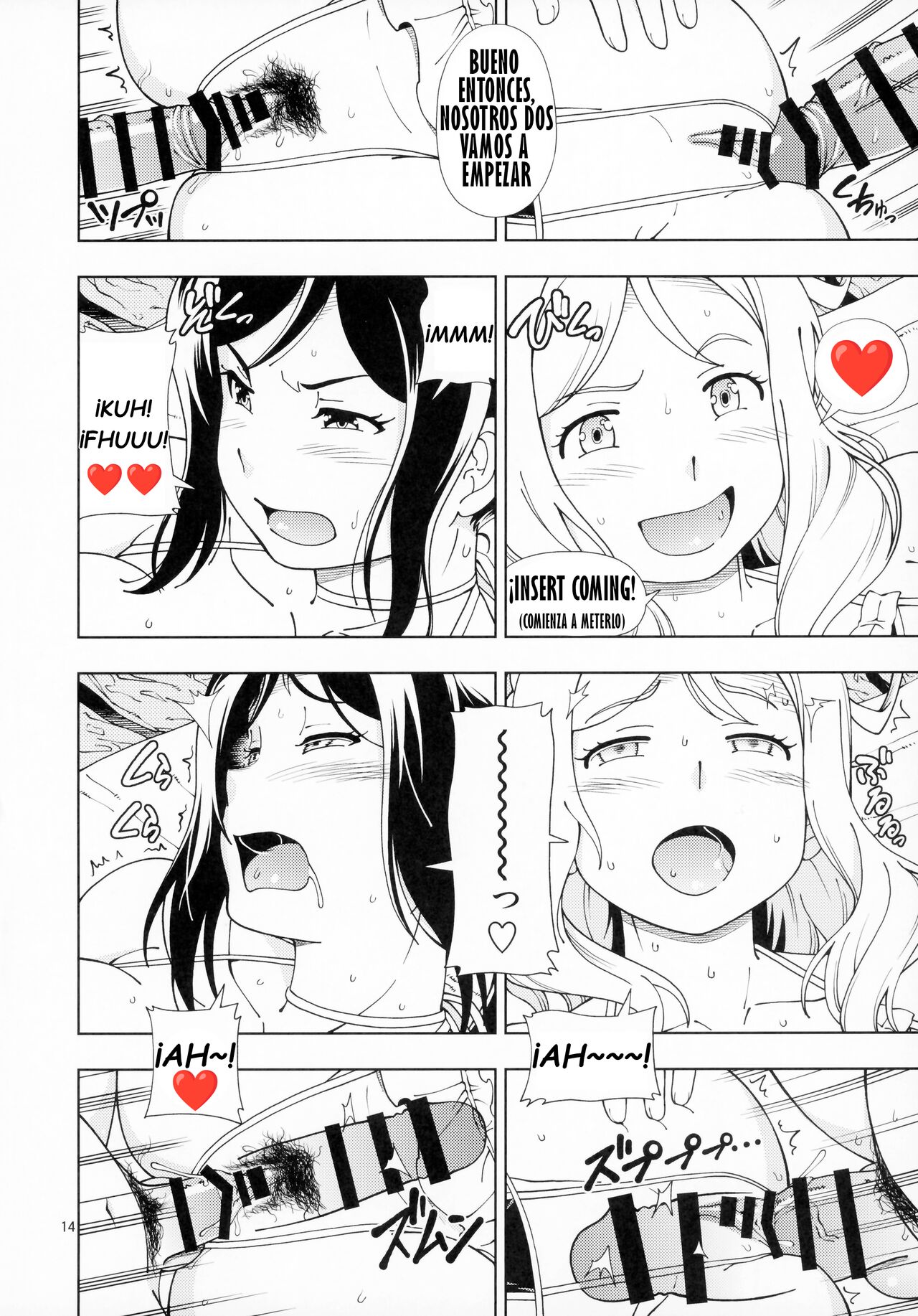 (C93) [Kensoh Ogawa (Fukudahda)] Hotel Ohara Aqours No Yu (Love Live! Sunshine!!) [Spanish] [No-Color Text] [KINGBAK] 画像番号 10
