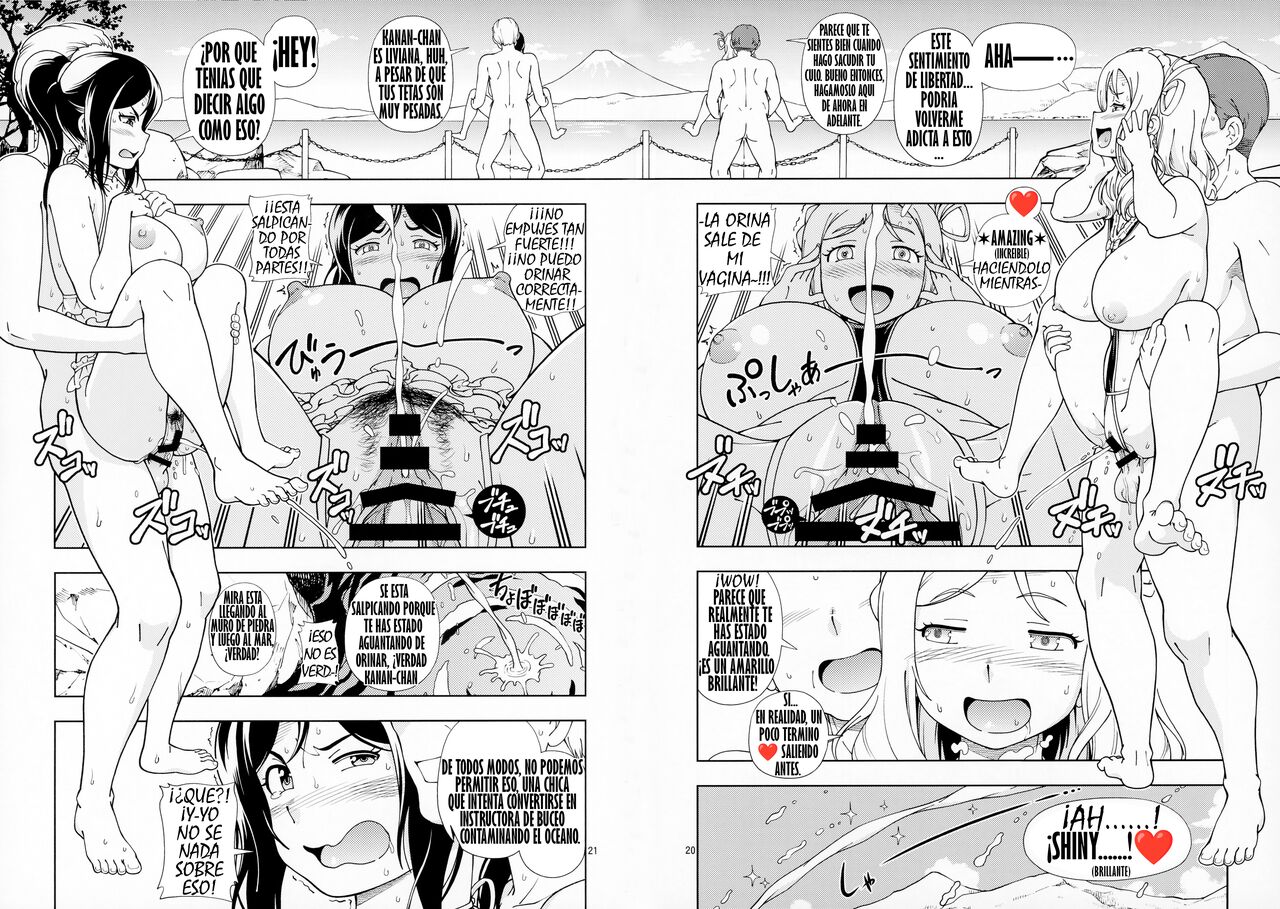 (C93) [Kensoh Ogawa (Fukudahda)] Hotel Ohara Aqours No Yu (Love Live! Sunshine!!) [Spanish] [No-Color Text] [KINGBAK] 画像番号 16