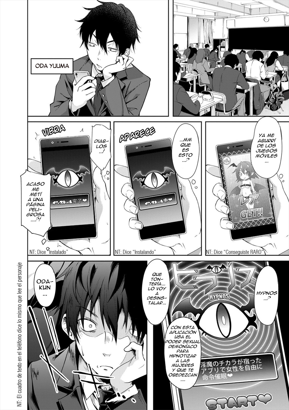 [Mizoguchi Gelatin] Succubus Appli <Gakuen Saimin> [Spanish] [Harenchi no Fansub] [Decensored]  [Digital] изображение № 8