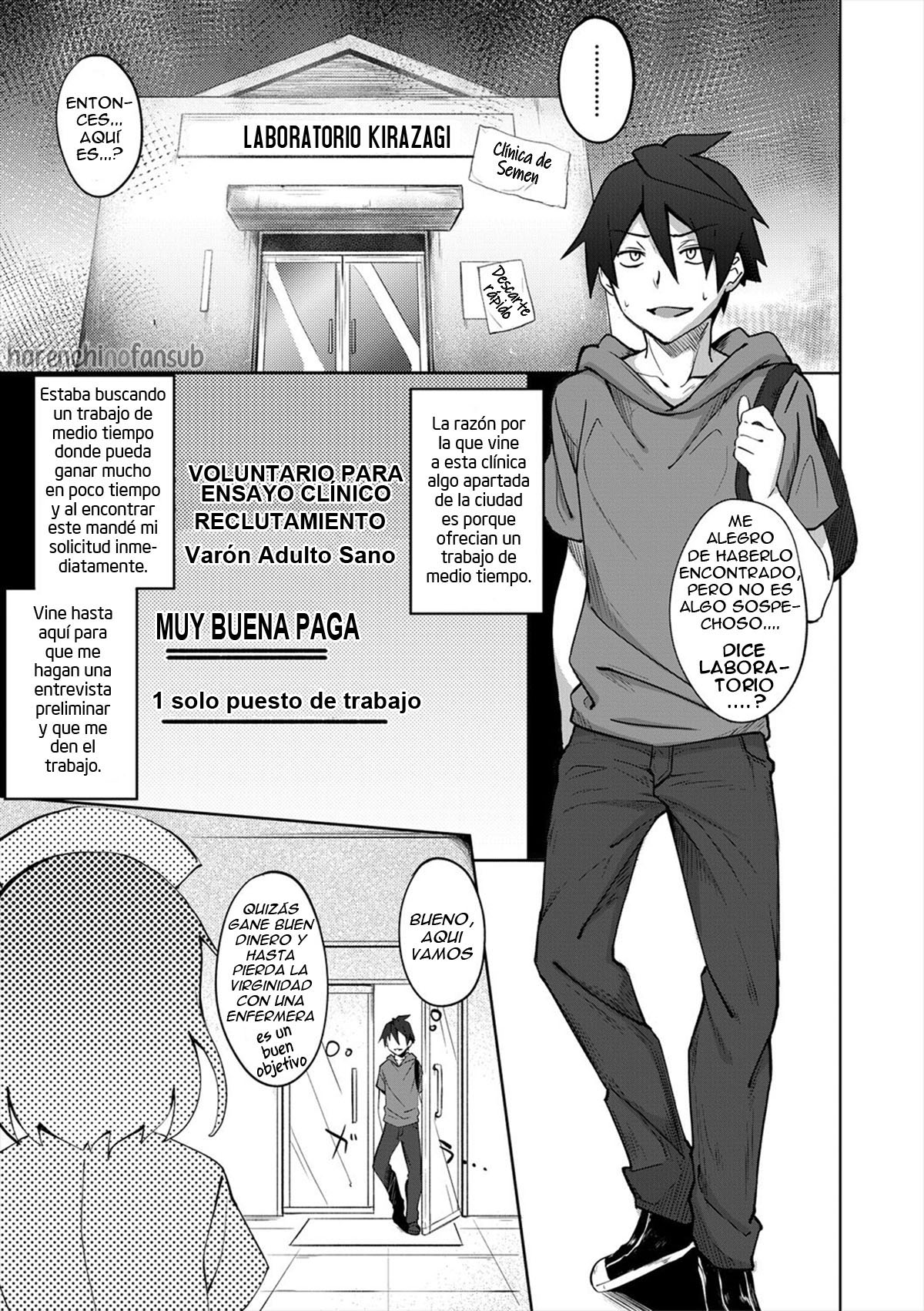 [Mizoguchi Gelatin] Succubus Appli <Gakuen Saimin> [Spanish] [Harenchi no Fansub] [Decensored]  [Digital] изображение № 128