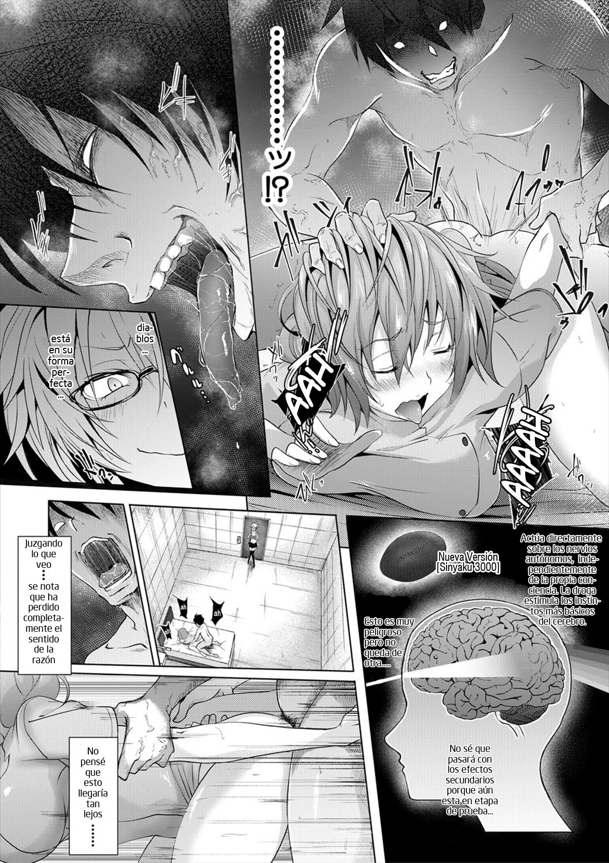 [Mizoguchi Gelatin] Succubus Appli <Gakuen Saimin> [Spanish] [Harenchi no Fansub] [Decensored]  [Digital] изображение № 179