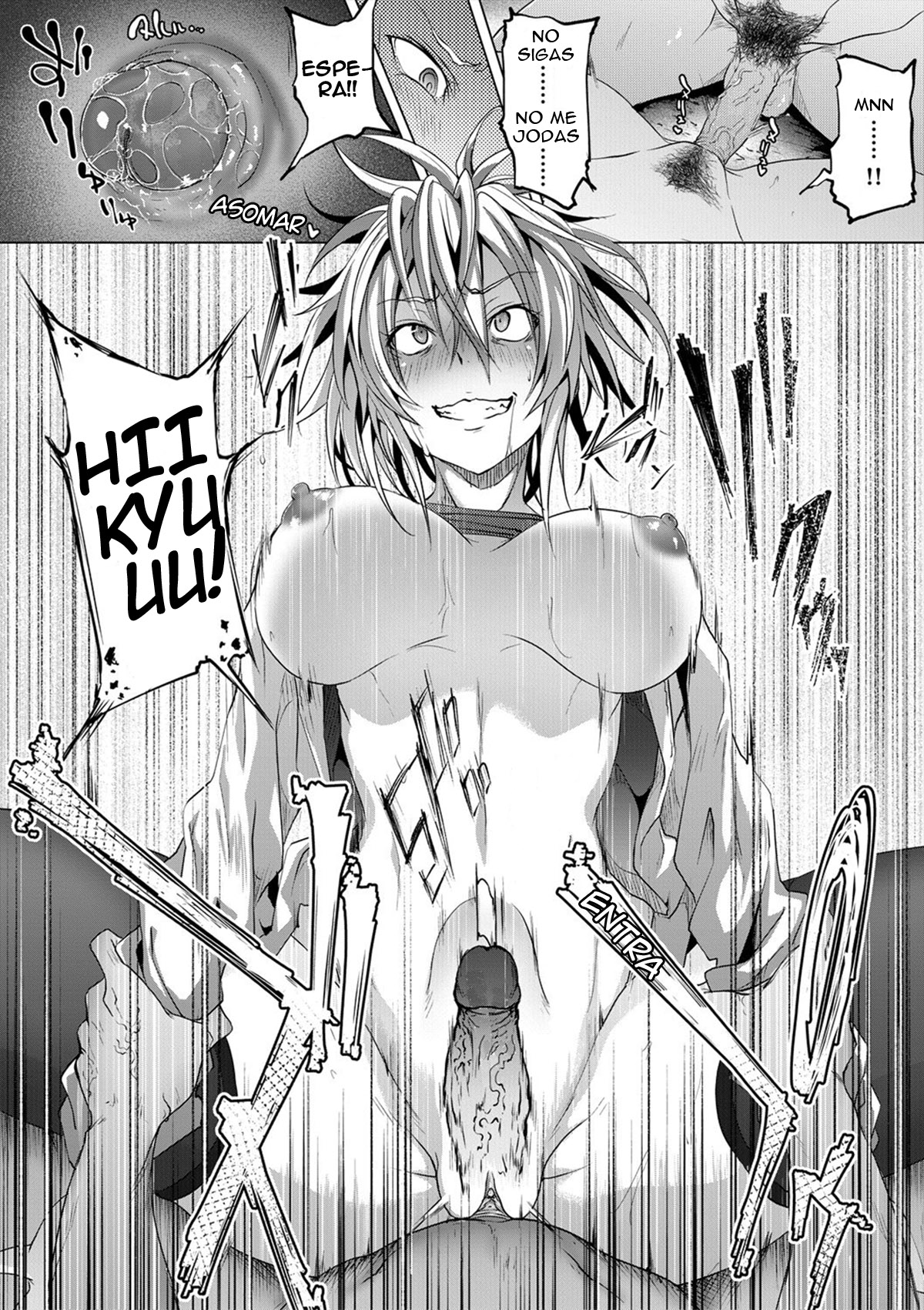 [Mizoguchi Gelatin] Succubus Appli <Gakuen Saimin> [Spanish] [Harenchi no Fansub] [Decensored]  [Digital] изображение № 187