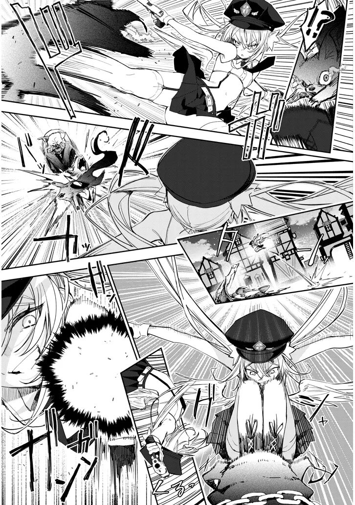 [Ayasato Keishi, Hattori Masaki, rurudo] CARNEADES Ch. 1 изображение № 35