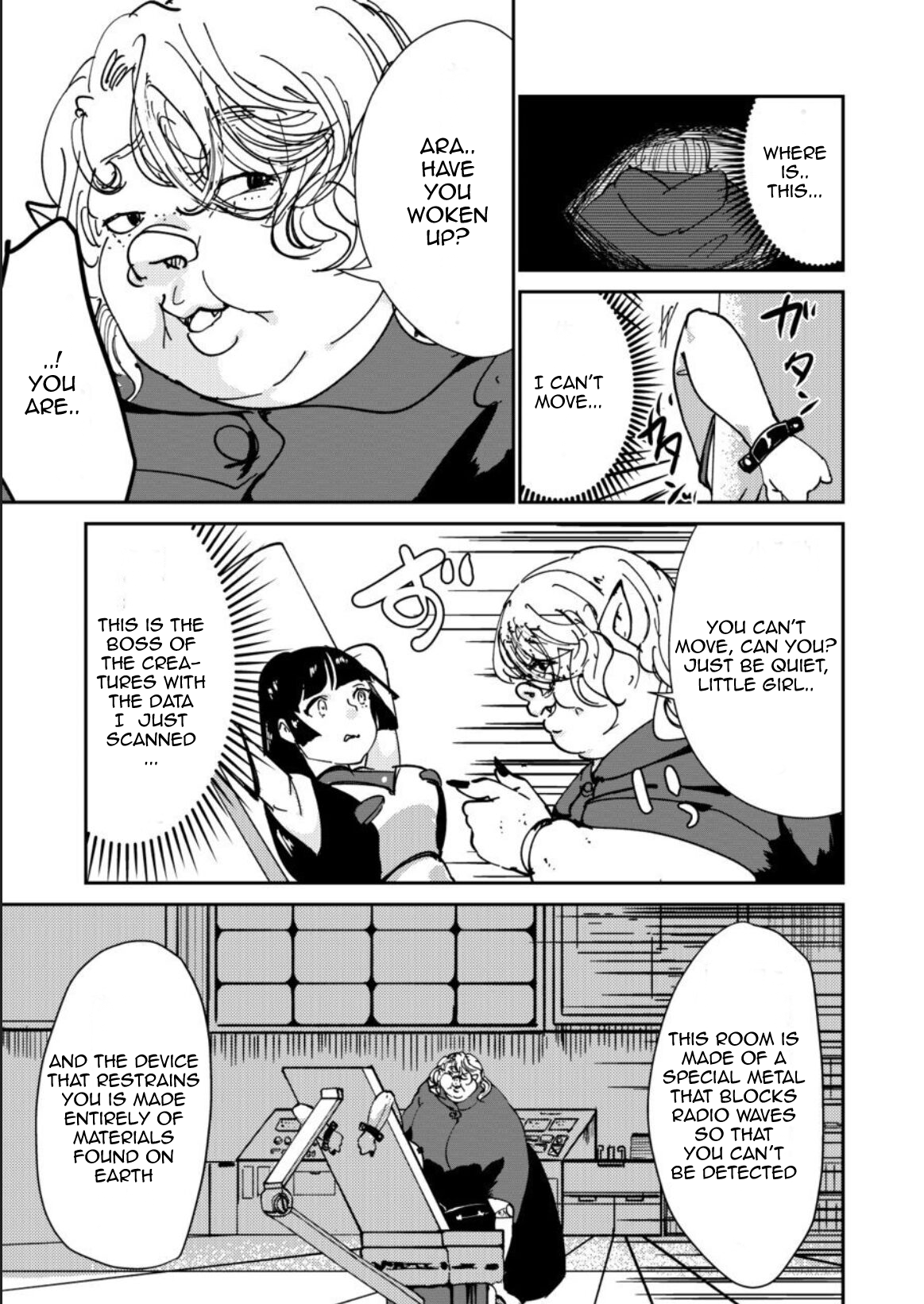 [Biroon Jr.] Haibokusha ni wa Omoi Batsu o! [English] 画像番号 7