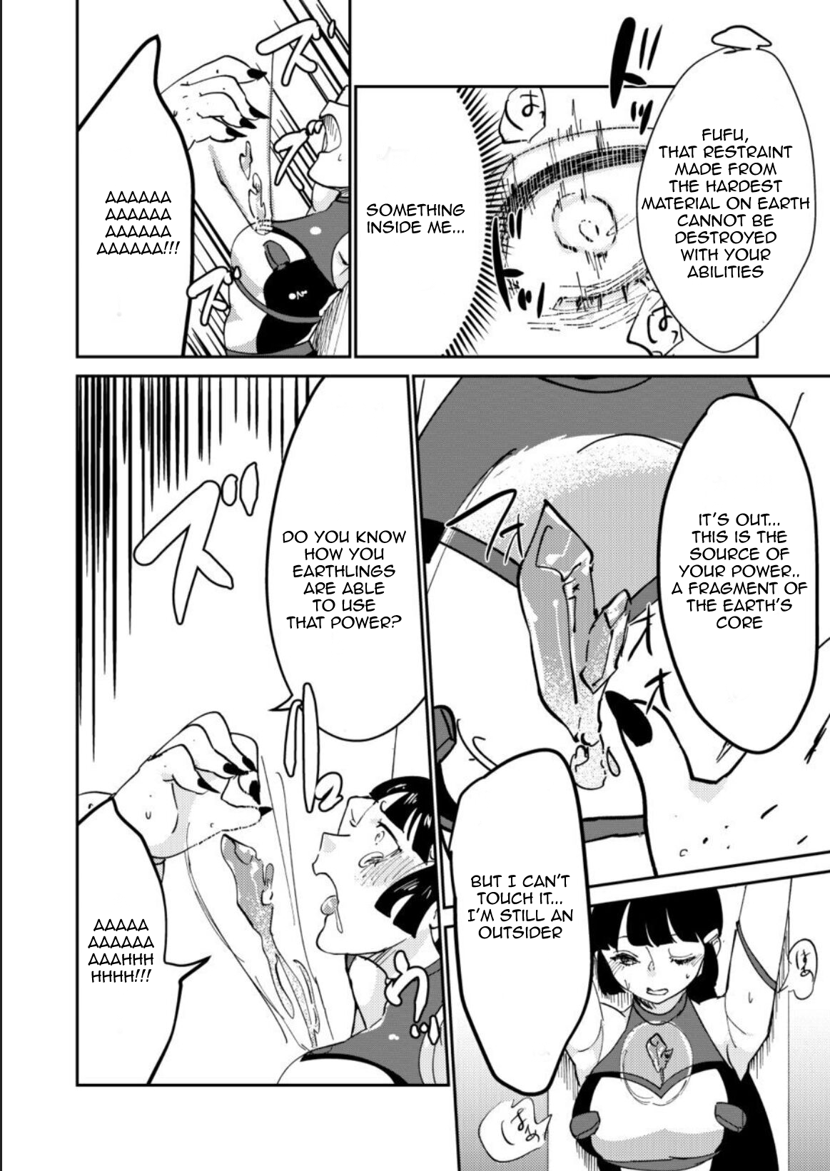 [Biroon Jr.] Haibokusha ni wa Omoi Batsu o! [English] 画像番号 10