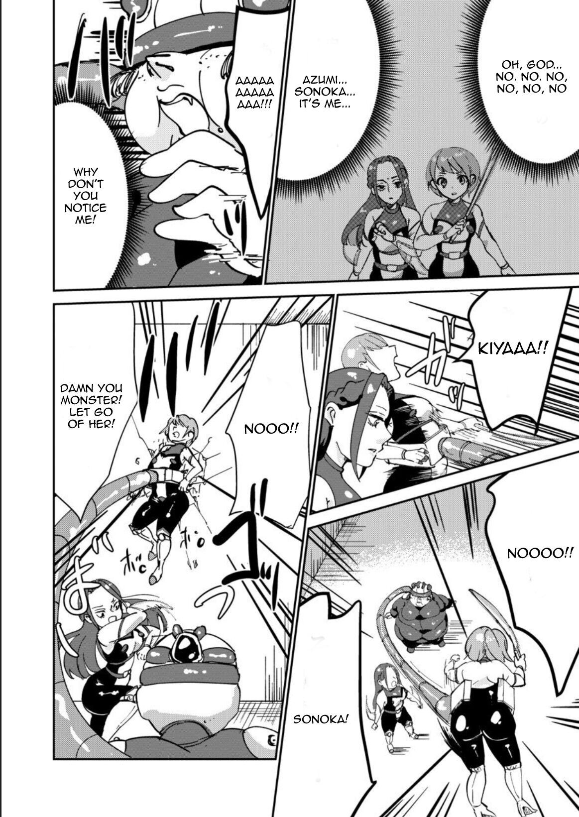 [Biroon Jr.] Haibokusha ni wa Omoi Batsu o! [English] 画像番号 22