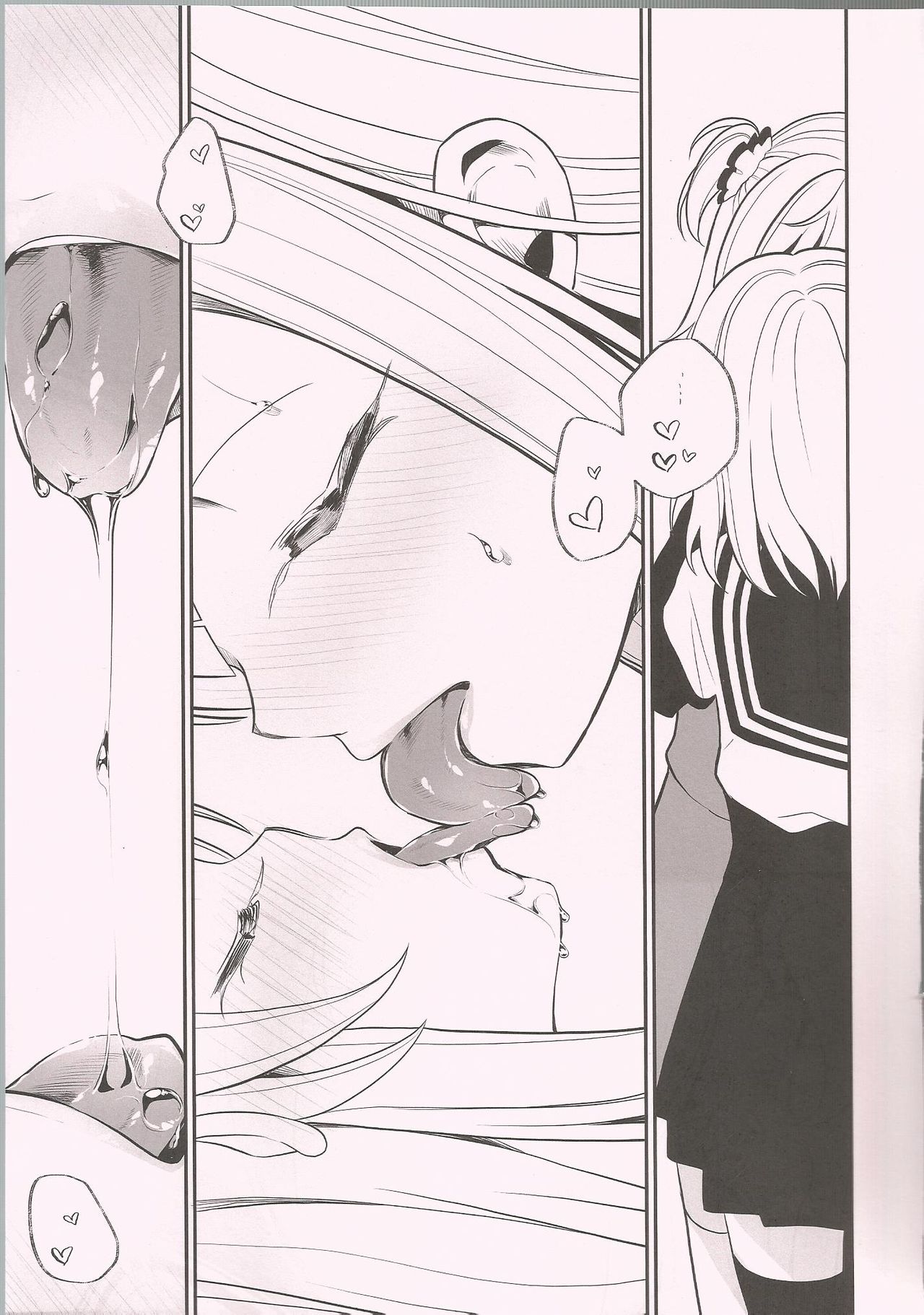 (C97) [House Saibai Mochi (Shiratama Moti)] Rika Ren ga Kiss Suru dake (Puella Magi Madoka Magica Side Story: Magia Record) 이미지 번호 8