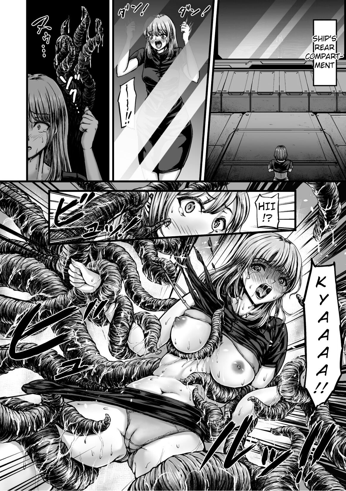[1bit(Yuyu)] Kangoku Tentacle Battleship Episode 1 [English] [Uncensored] [Digital] 图片编号 4