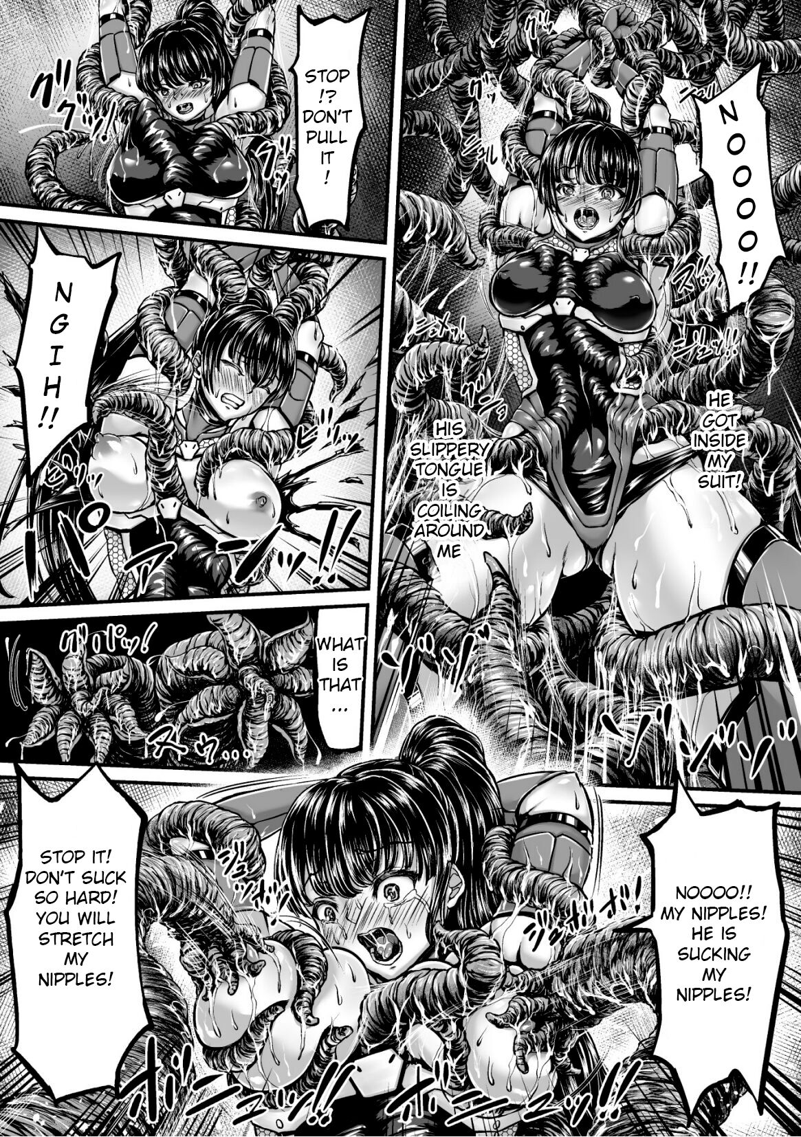 [1bit(Yuyu)] Kangoku Tentacle Battleship Episode 1 [English] [Uncensored] [Digital] 图片编号 13