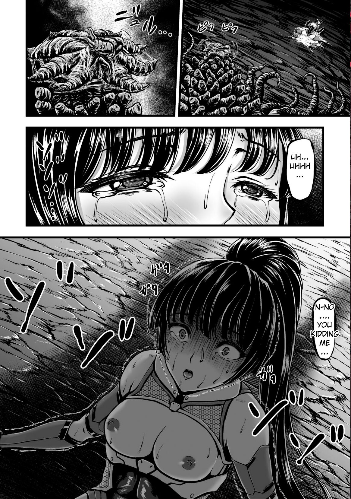 [1bit(Yuyu)] Kangoku Tentacle Battleship Episode 1 [English] [Uncensored] [Digital] 图片编号 22