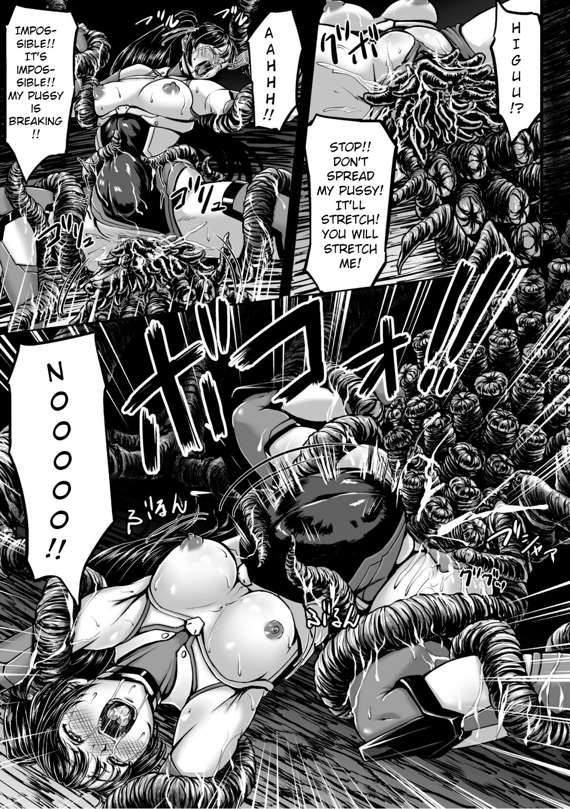 [1bit(Yuyu)] Kangoku Tentacle Battleship Episode 1 [English] [Uncensored] [Digital] 图片编号 25