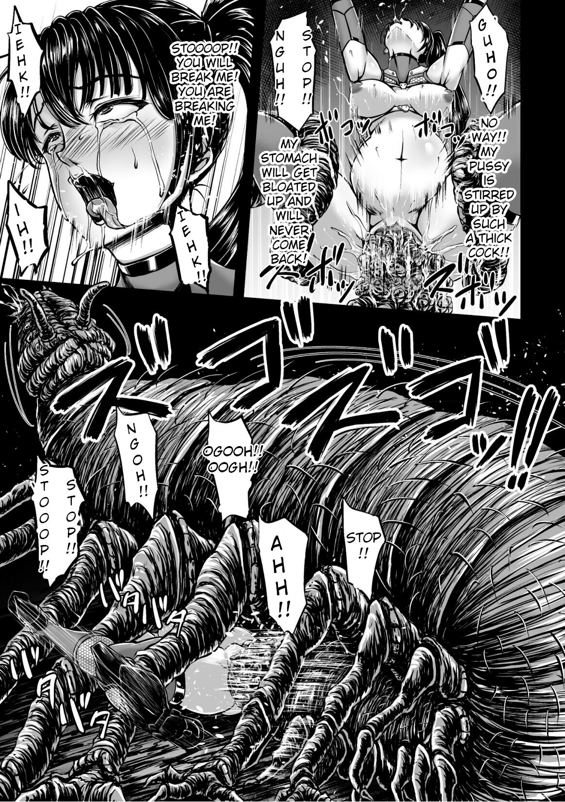 [1bit(Yuyu)] Kangoku Tentacle Battleship Episode 1 [English] [Uncensored] [Digital] 图片编号 27