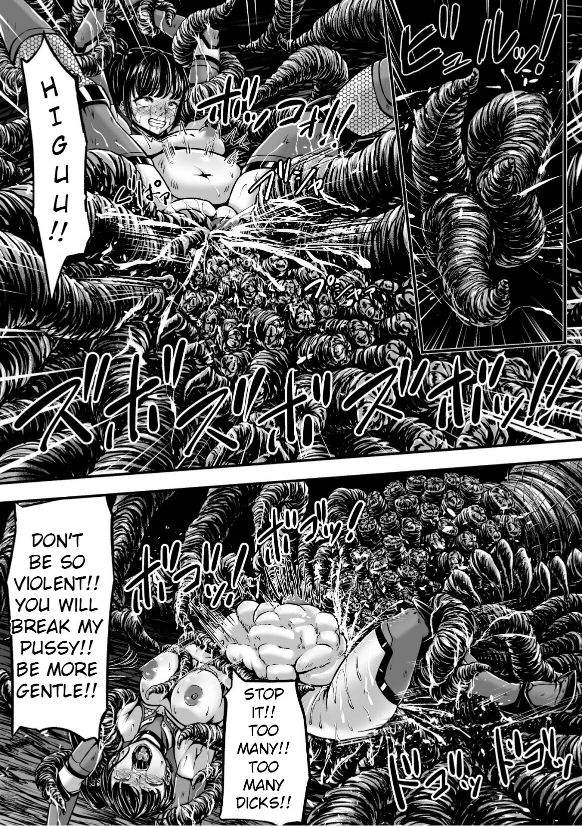 [1bit(Yuyu)] Kangoku Tentacle Battleship Episode 1 [English] [Uncensored] [Digital] 图片编号 29