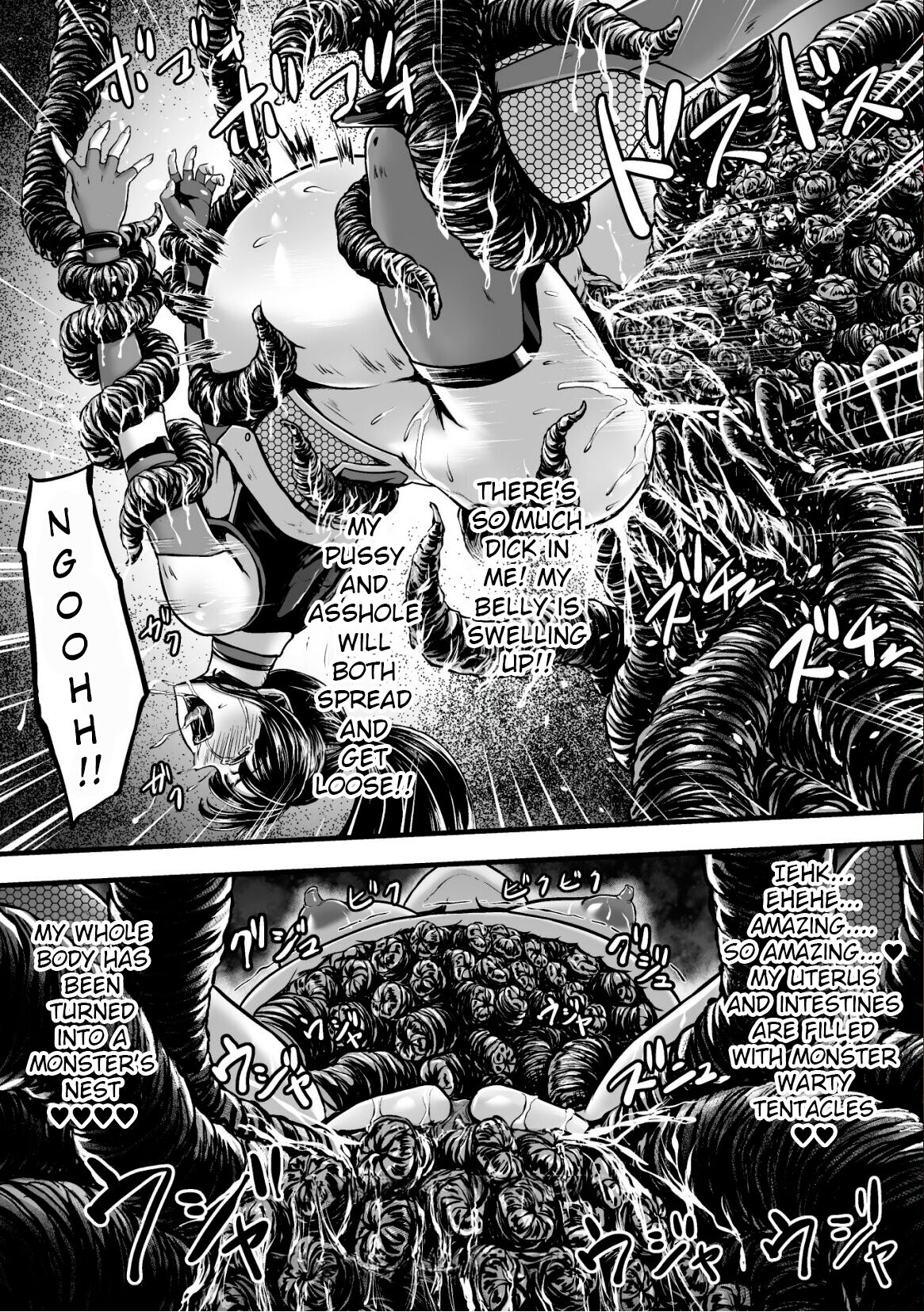 [1bit(Yuyu)] Kangoku Tentacle Battleship Episode 1 [English] [Uncensored] [Digital] 图片编号 30