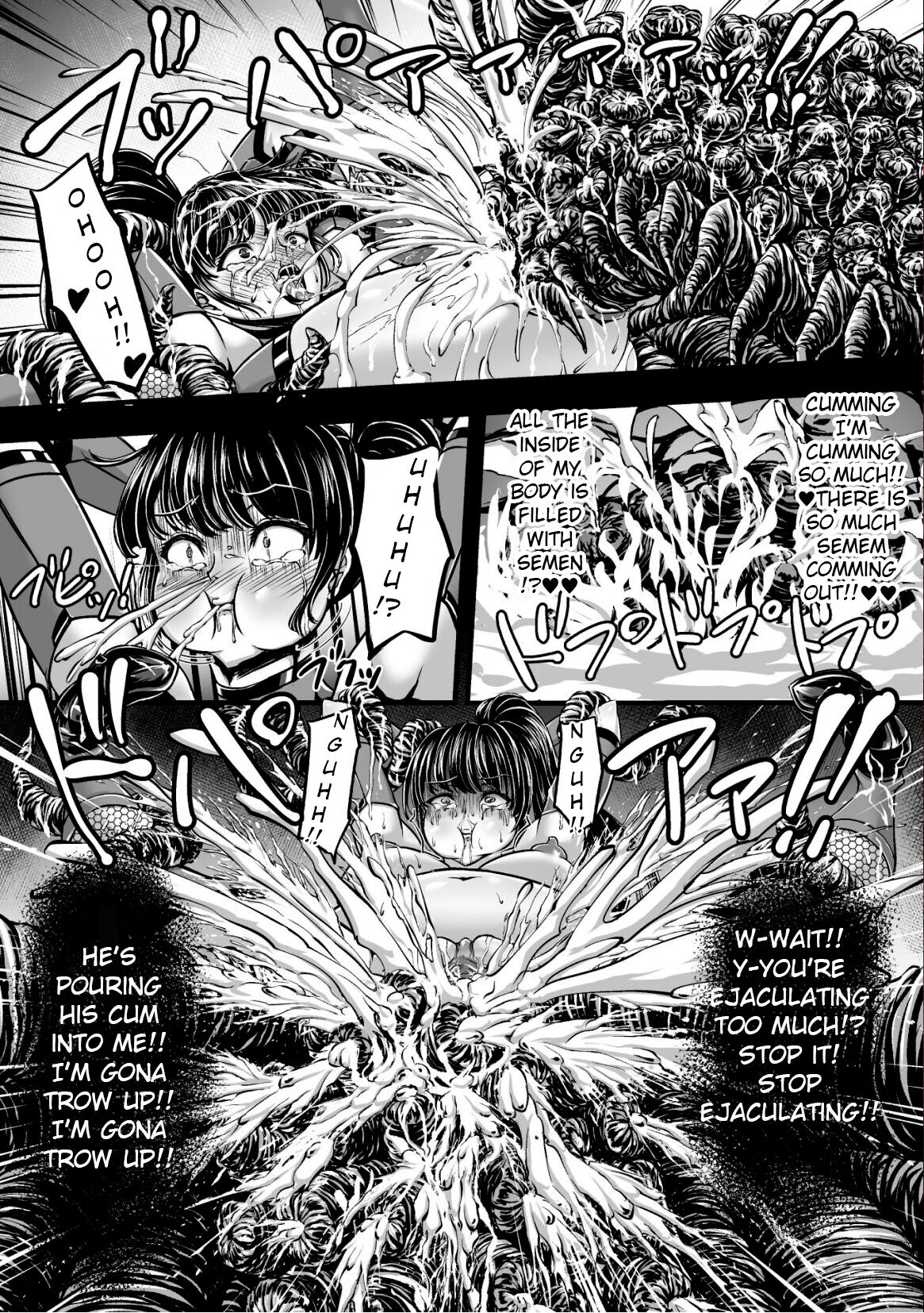 [1bit(Yuyu)] Kangoku Tentacle Battleship Episode 1 [English] [Uncensored] [Digital] 图片编号 32