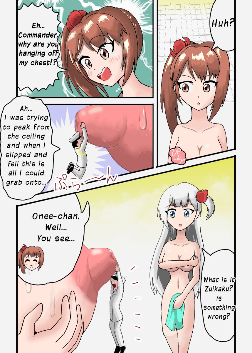 [Naruto] Zuikaku no Chikubi ni Tsuita Kobito Shikikan o Shoukaku ga... (Azur Lane) [Japanese, English] image number 5