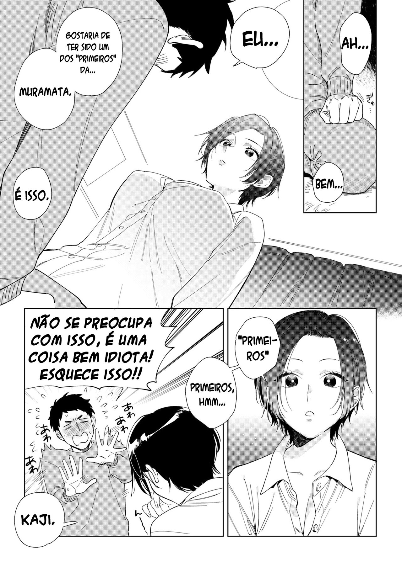 [Igumox] Muramata-san no Aijou | O amor de Muramata (COMIC HOTMILK 2024-04) [Portuguese-BR] [ascy004] 5eme image