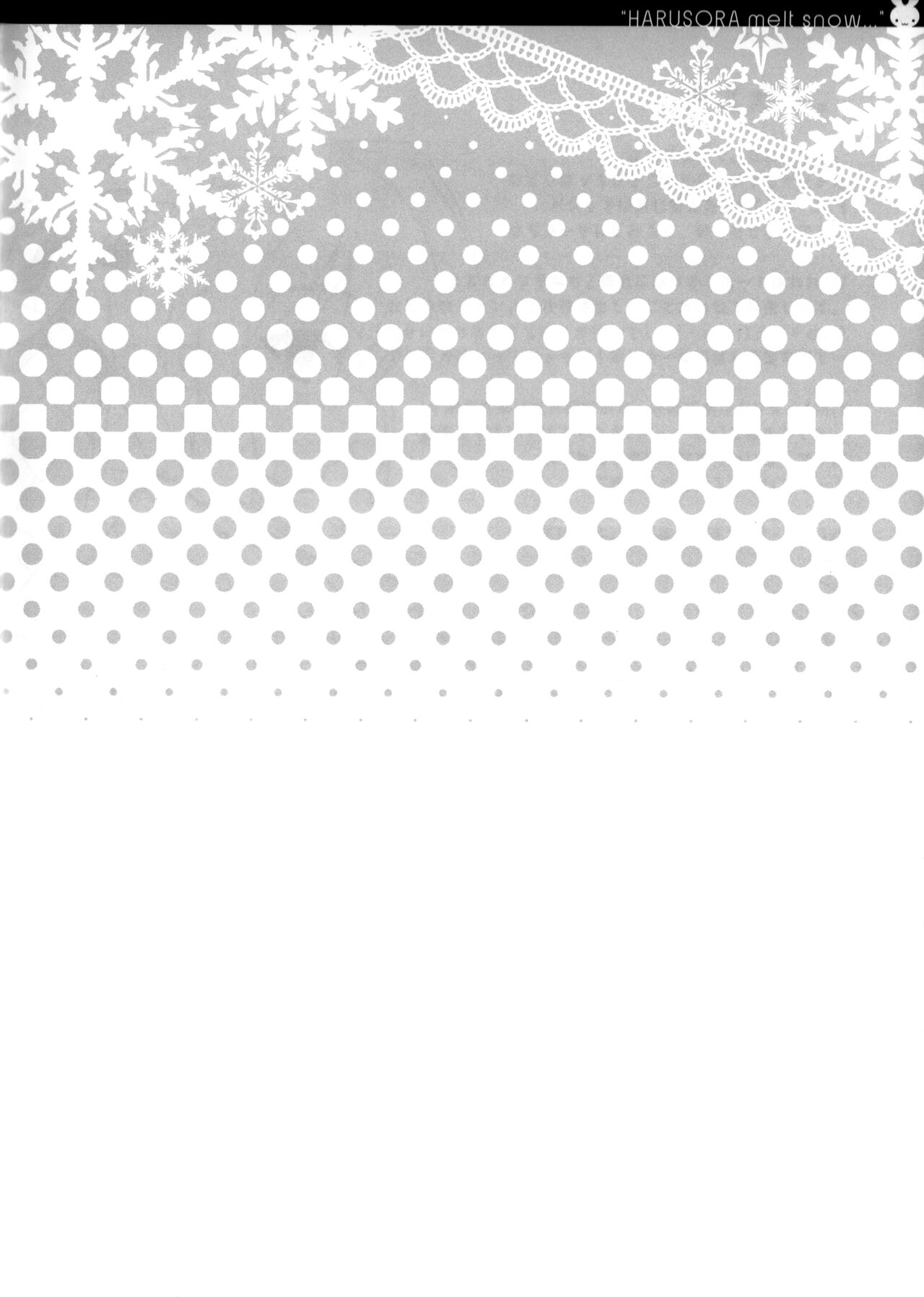 (C81) [8%milk. (Utase Yui)] Sora ori snowin'! (Yosuga no Sora) [English] [TRJR] [Decensored] image number 4