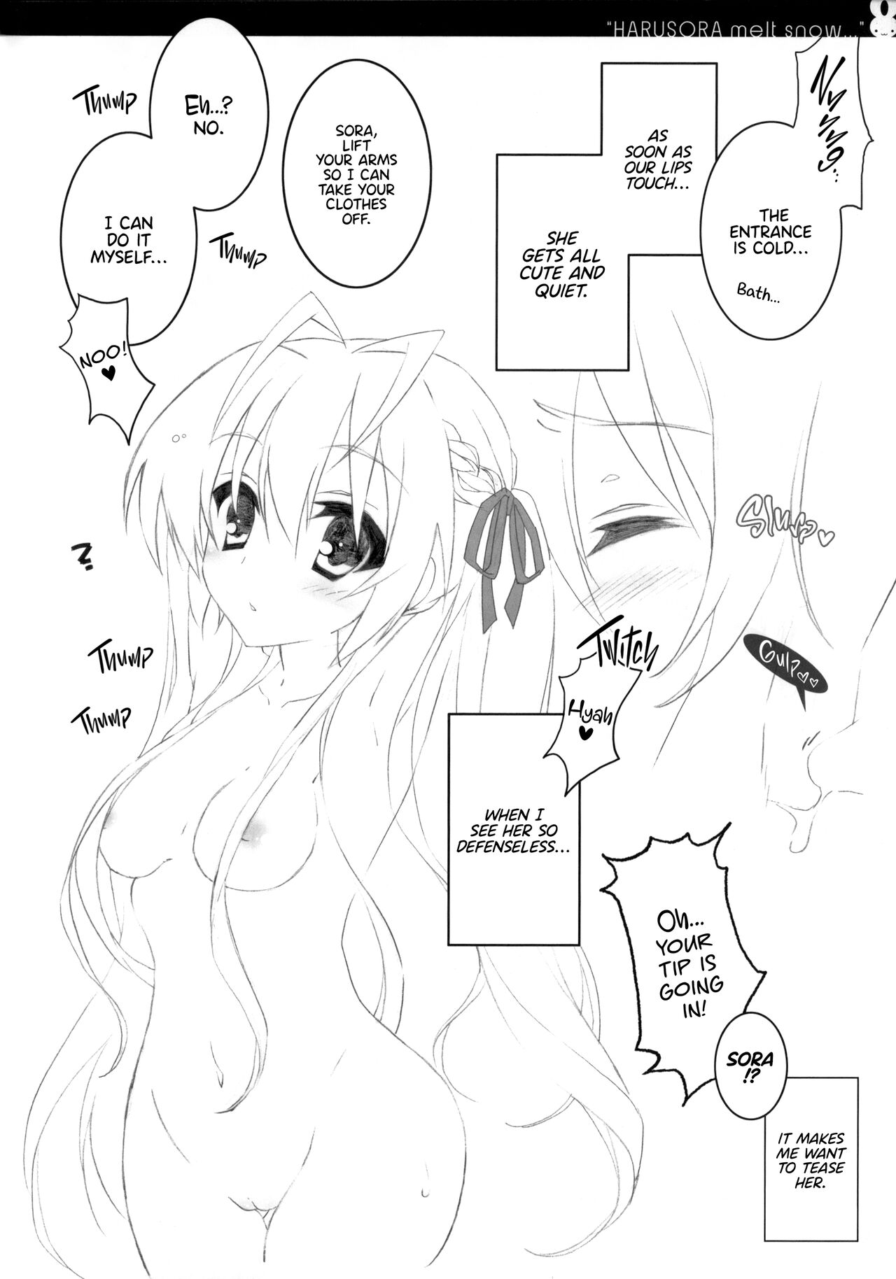 (C81) [8%milk. (Utase Yui)] Sora ori snowin'! (Yosuga no Sora) [English] [TRJR] [Decensored] image number 6