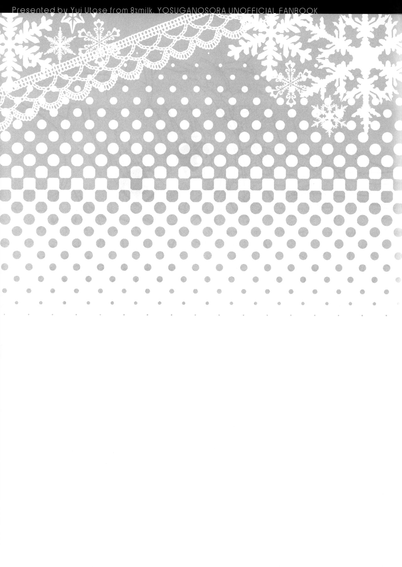 (C81) [8%milk. (Utase Yui)] Sora ori snowin'! (Yosuga no Sora) [English] [TRJR] [Decensored] image number 17