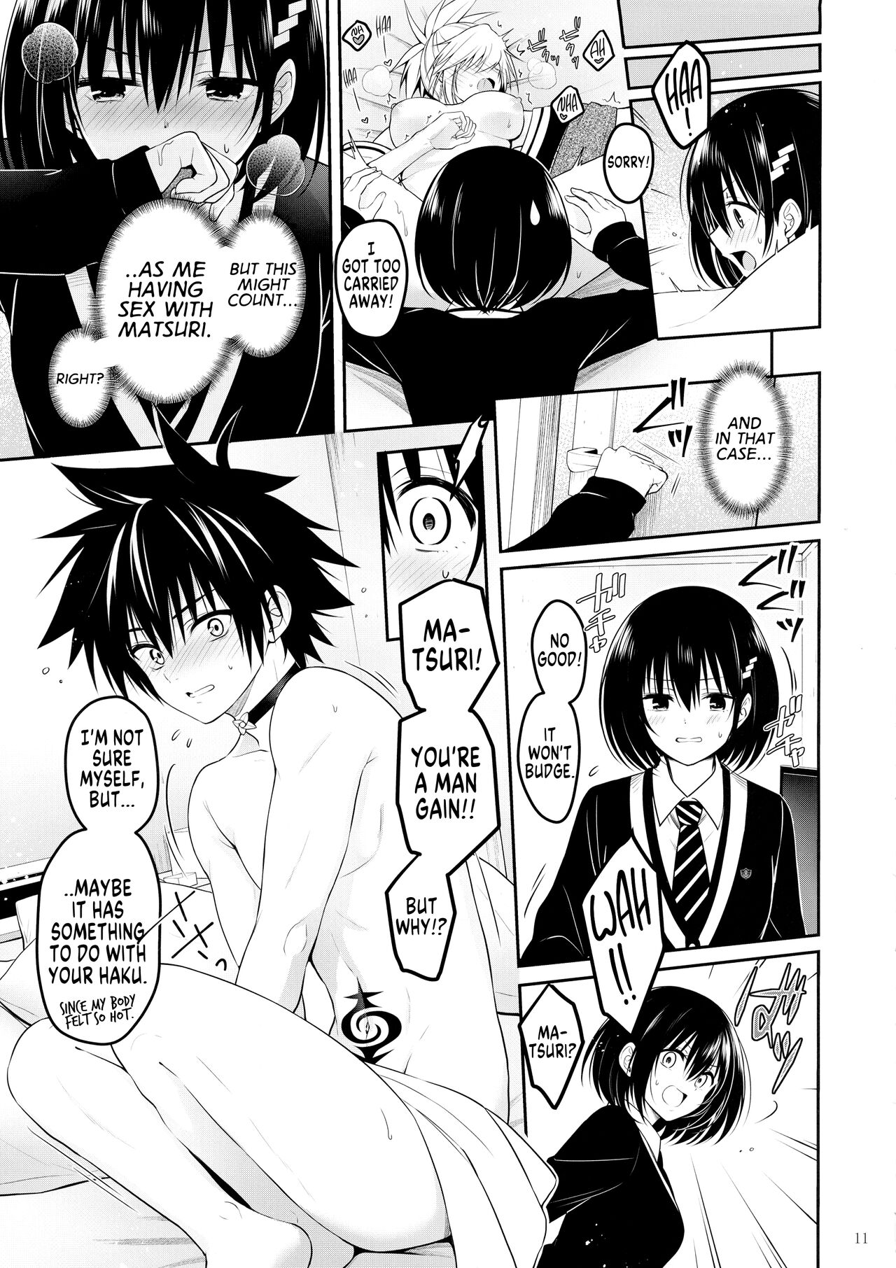 (C101) [Yukisizuku (Naganeko)] Youmiko to Sex Shinai to Derarenai Heya | A Room You Can't Escape Before You Have Sex With an Ayakashi Medium (Ayakashi Triangle) [English] [GTF] 图片编号 13