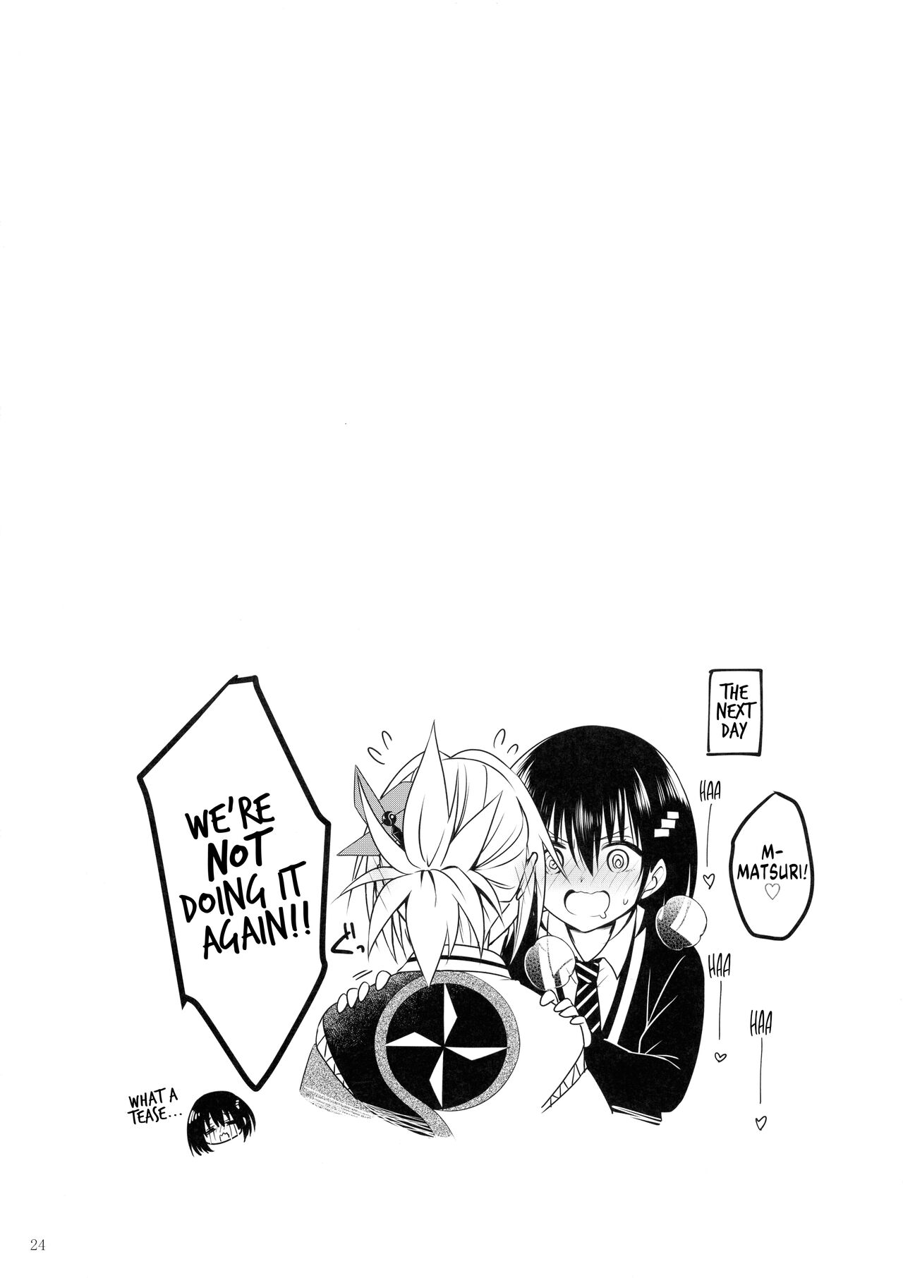 (C101) [Yukisizuku (Naganeko)] Youmiko to Sex Shinai to Derarenai Heya | A Room You Can't Escape Before You Have Sex With an Ayakashi Medium (Ayakashi Triangle) [English] [GTF] 图片编号 26