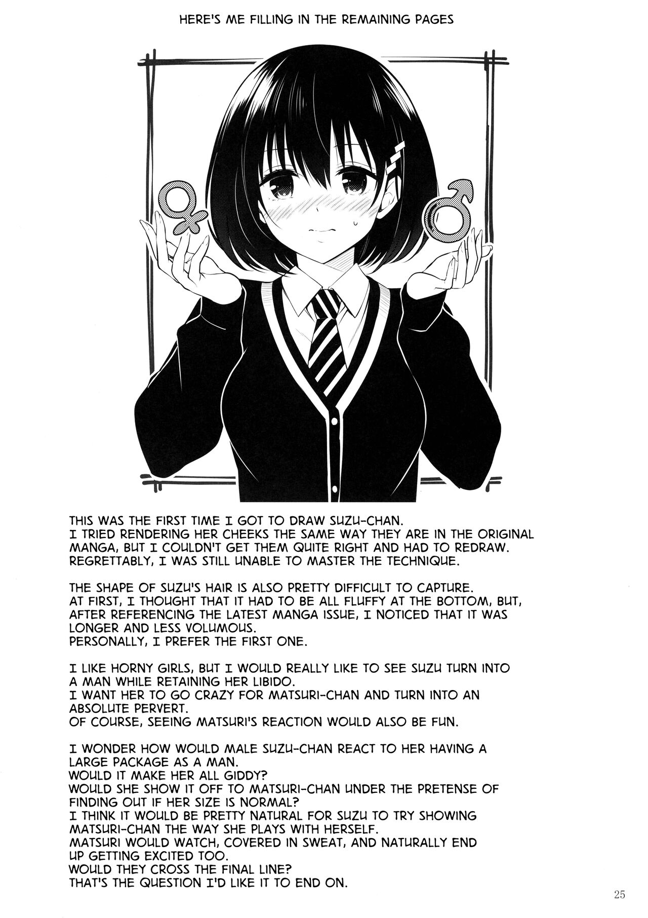 (C101) [Yukisizuku (Naganeko)] Youmiko to Sex Shinai to Derarenai Heya | A Room You Can't Escape Before You Have Sex With an Ayakashi Medium (Ayakashi Triangle) [English] [GTF] 图片编号 27