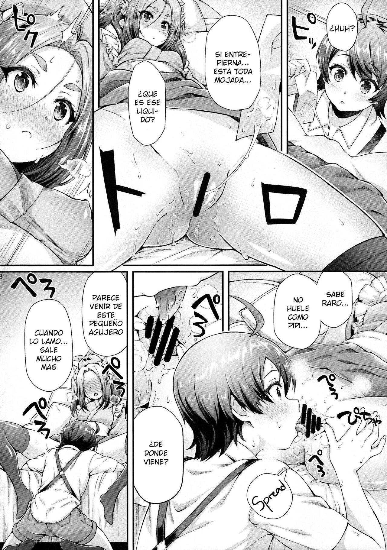 (C92) [Yakumi Benishouga] Pachimonogatari Part 14: Yotsugi Success (Bakemonogatari) [Spanish] [Olimpo no Fansub] 이미지 번호 7