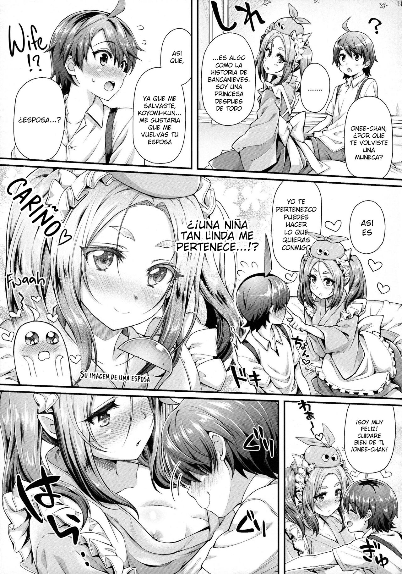 (C92) [Yakumi Benishouga] Pachimonogatari Part 14: Yotsugi Success (Bakemonogatari) [Spanish] [Olimpo no Fansub] 이미지 번호 10